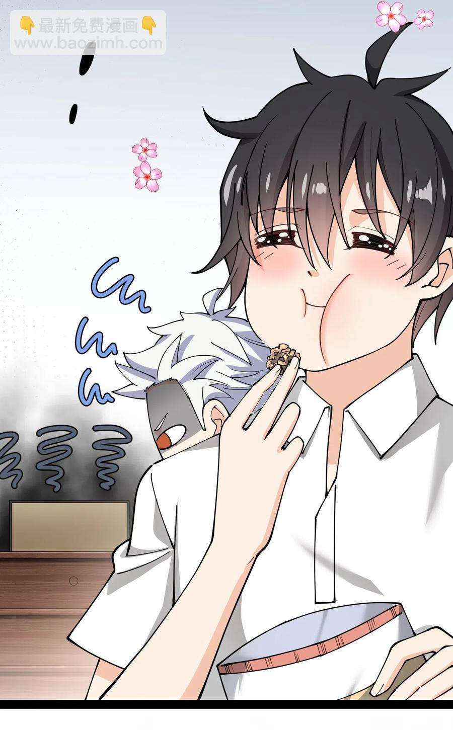 059 一个面具引发的&hellip;&hellip;-第61话