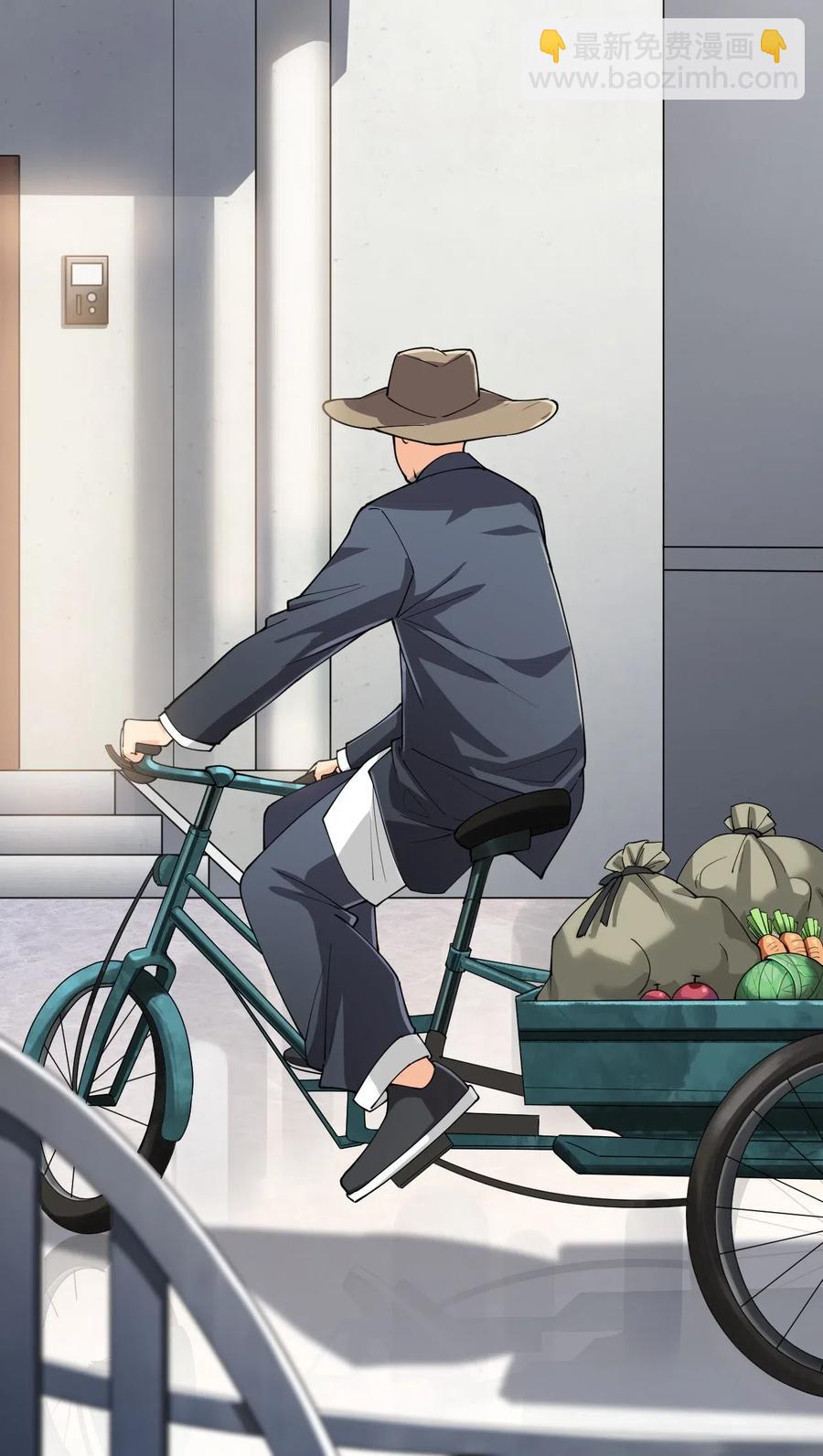 059 一个面具引发的&hellip;&hellip;-第61话