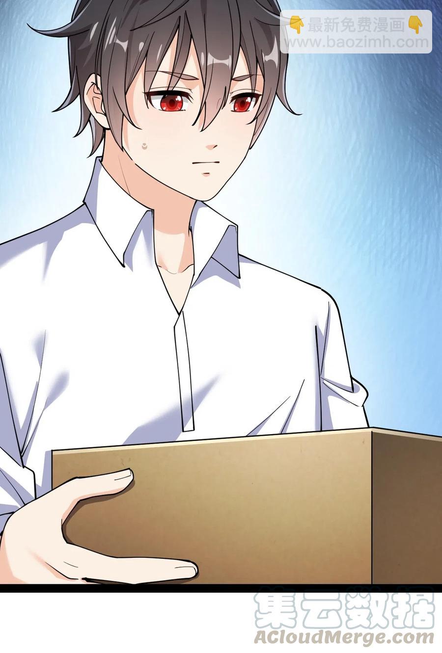 059 一个面具引发的&hellip;&hellip;-第61话