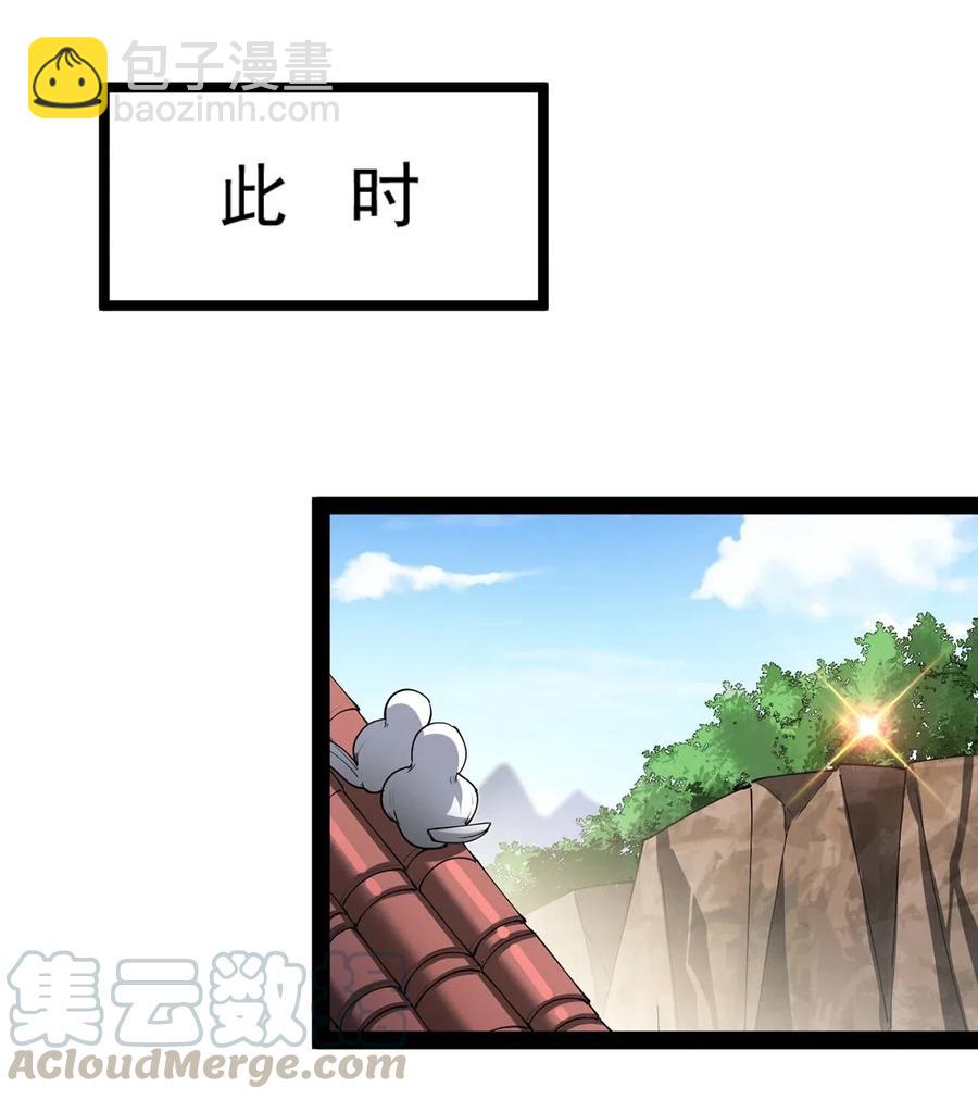 062 有帅不耍？对不起，这不符合我性格-第65话