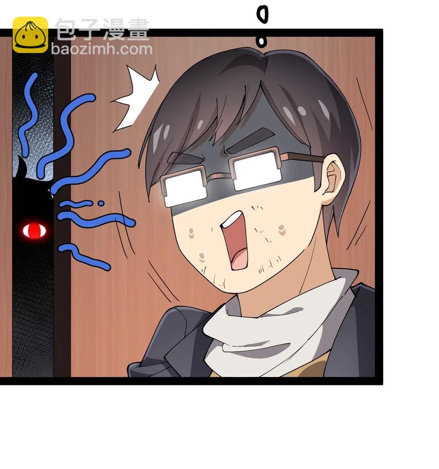 062 有帅不耍？对不起，这不符合我性格-第65话