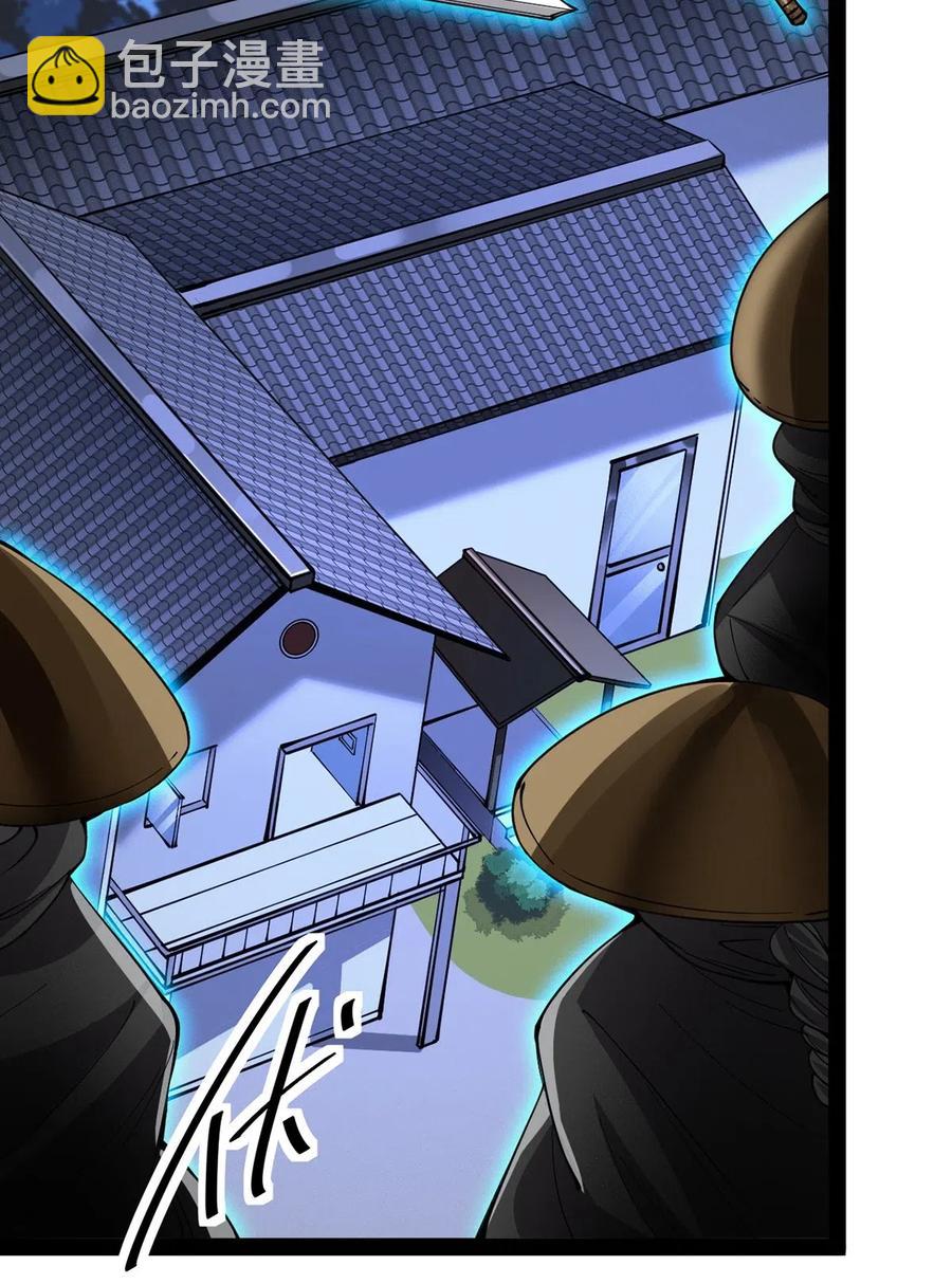 064 十圣来袭会有用吗？-第67话