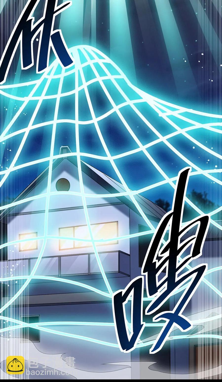 064 十圣来袭会有用吗？-第67话