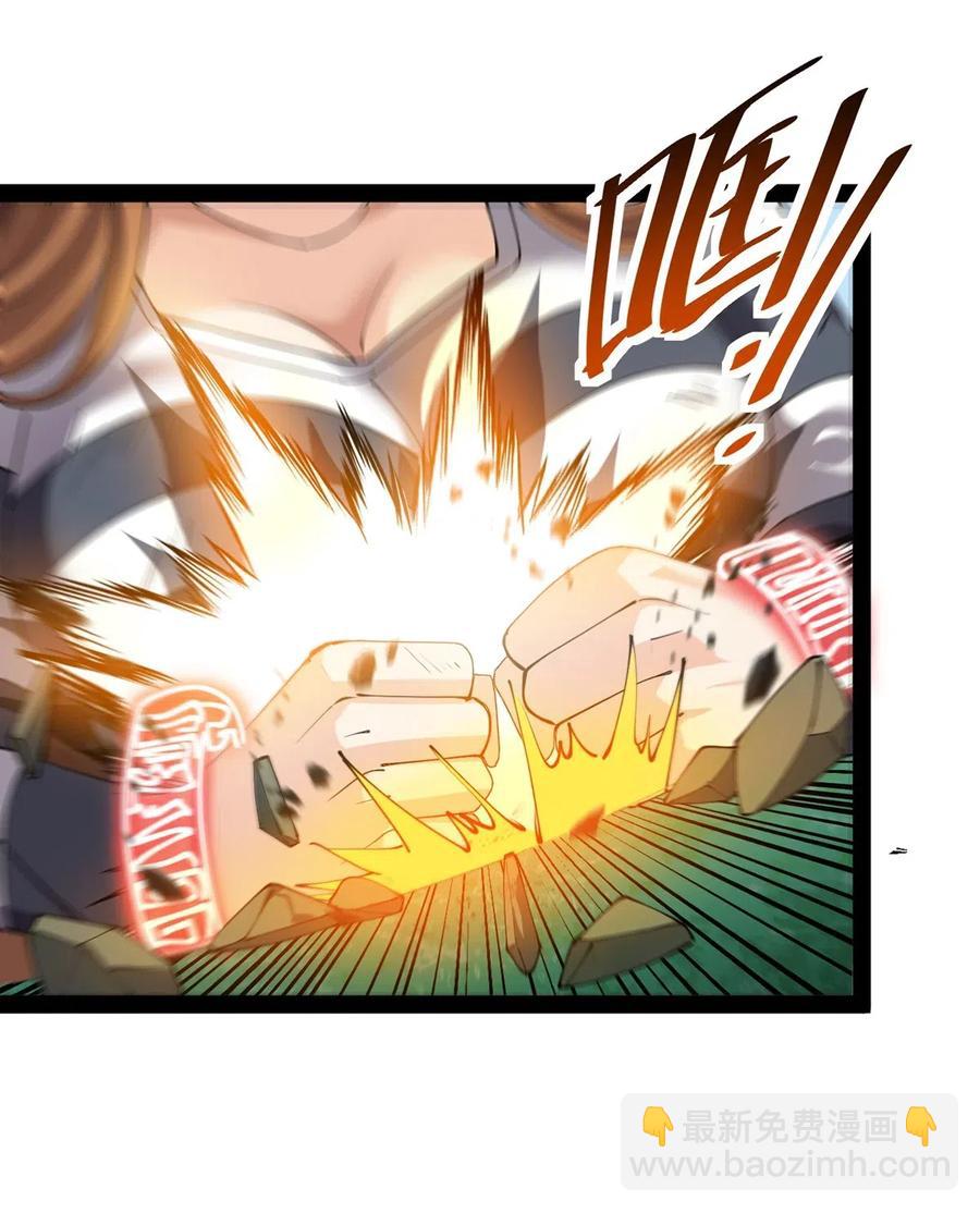 072 江流影的救赎-第75话