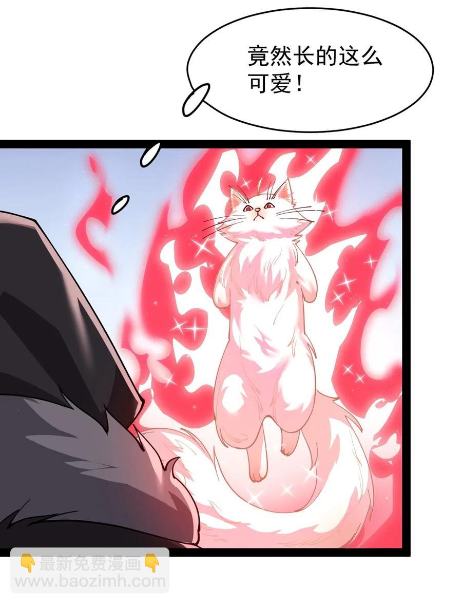 072 江流影的救赎-第75话