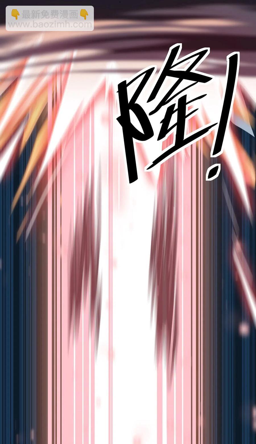 074 天上掉下个江妹妹-第77话