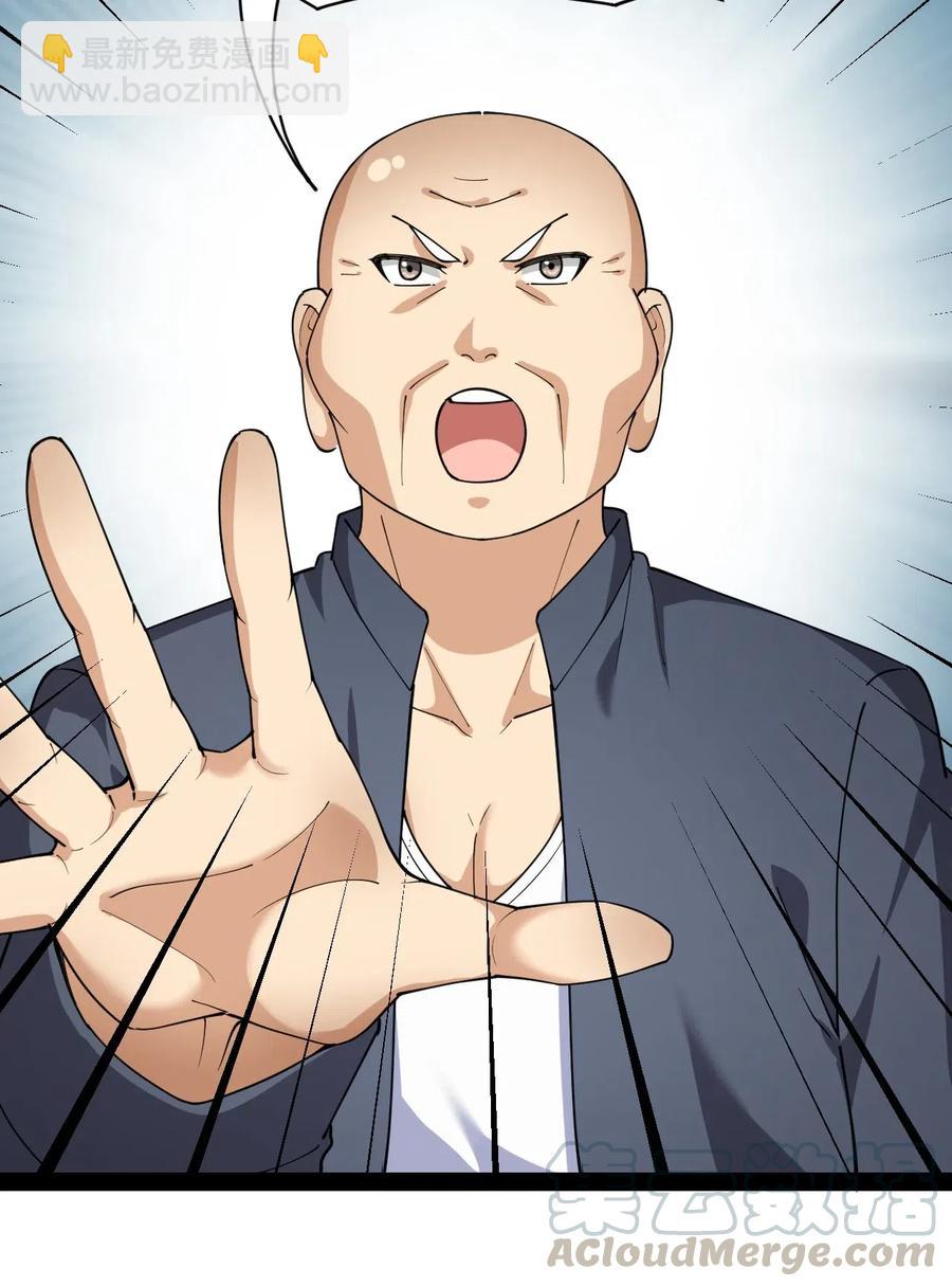 091 满屋的萝莉把我按在地上锤爆-第95话