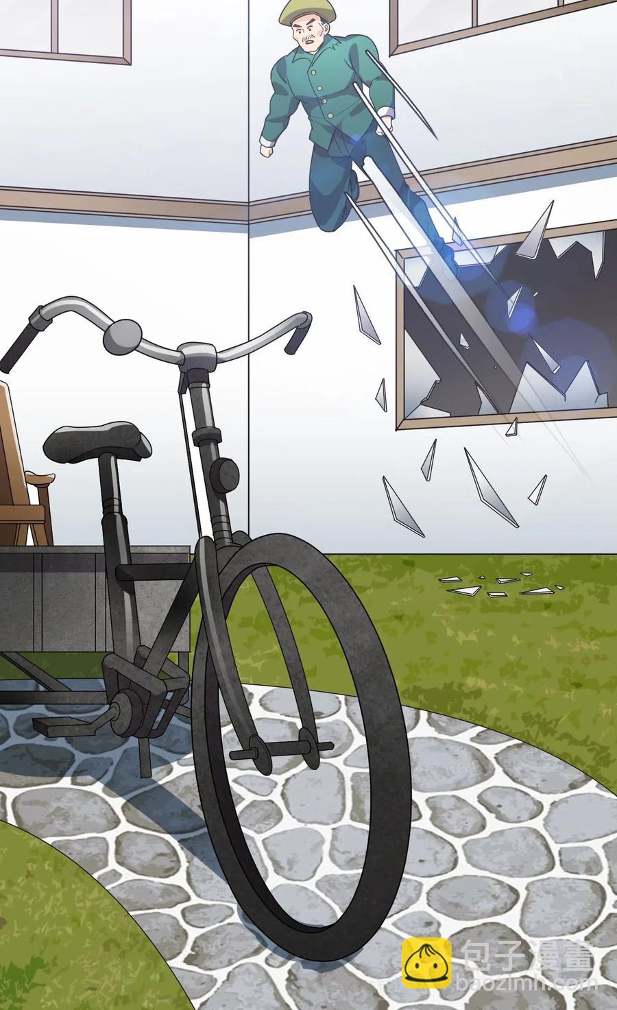 091 满屋的萝莉把我按在地上锤爆-第95话