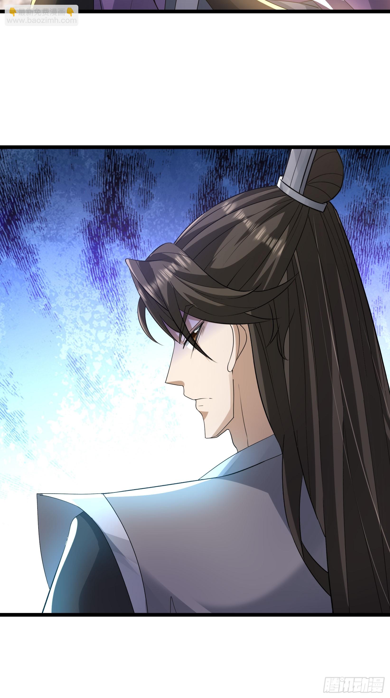 21 别BB了，要打就打！(1/2)-第21话