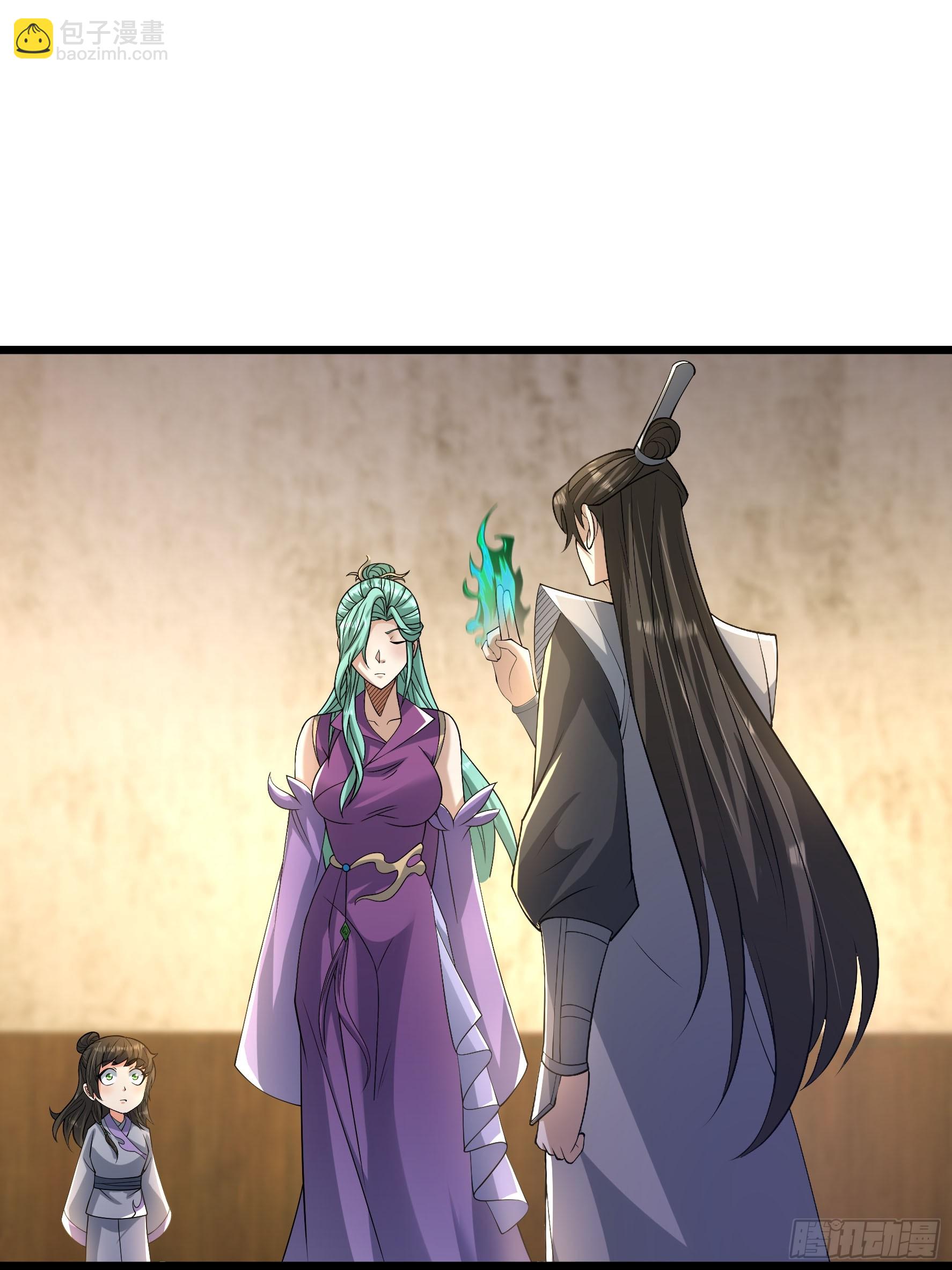 31 驰骋江城！-第31话
