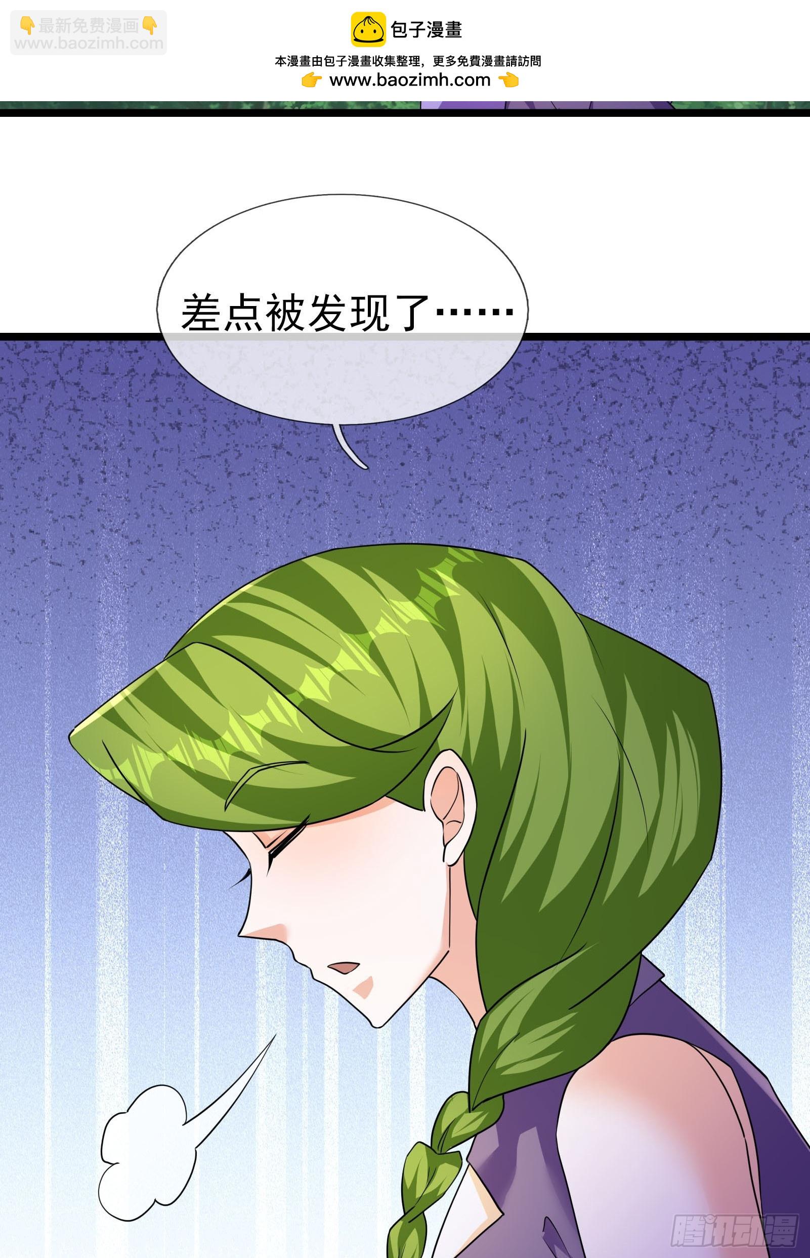 31 驰骋江城！-第31话