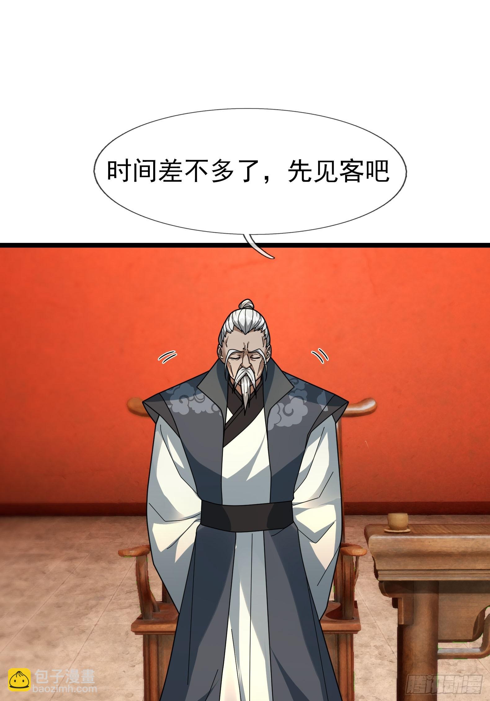35 寿礼也要卷！(1/2)-第35话