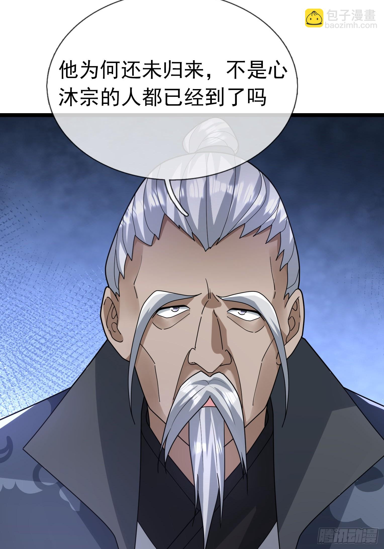 35 寿礼也要卷！(1/2)-第35话