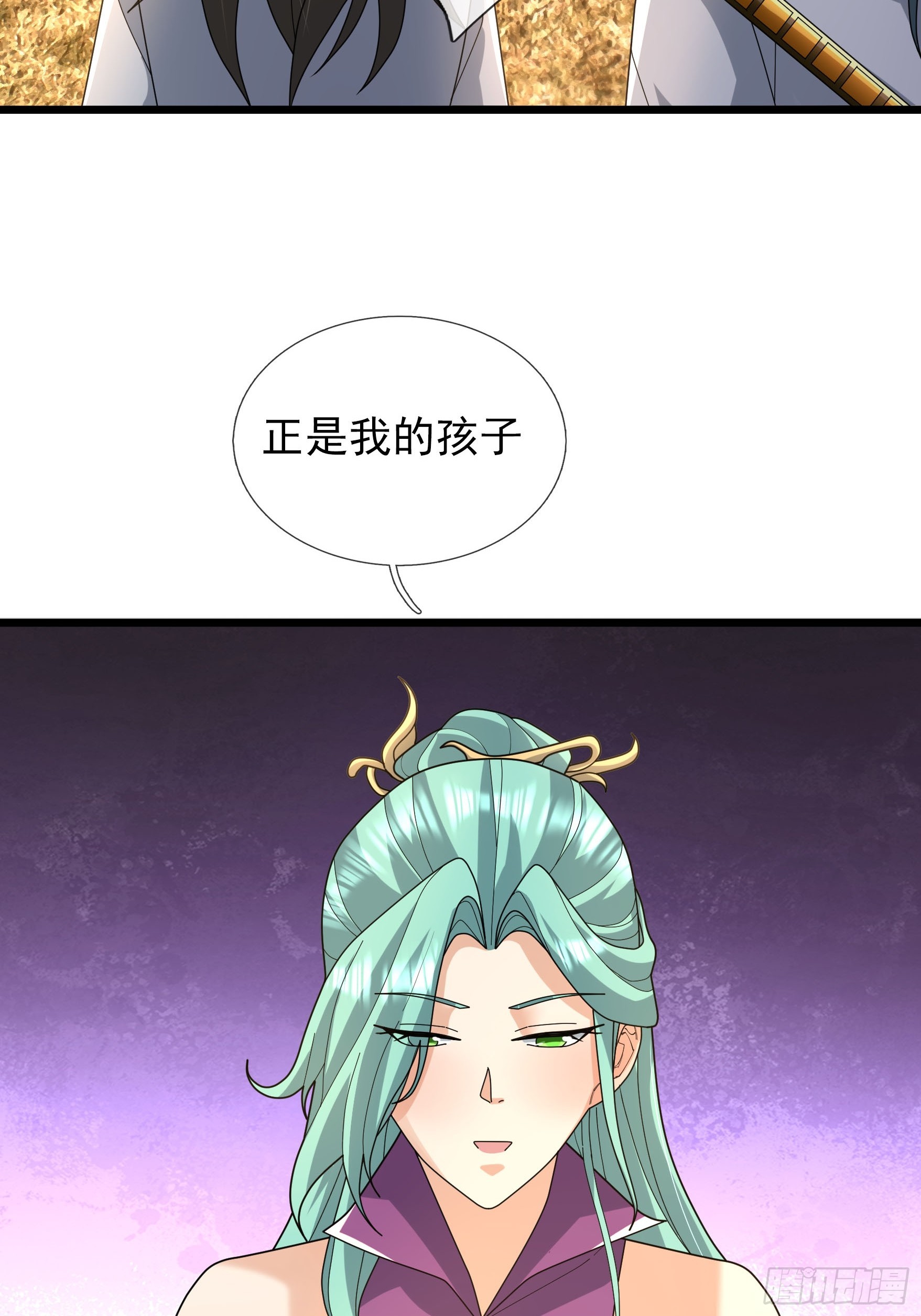 043 大帝间对决！(1/2)-第43话