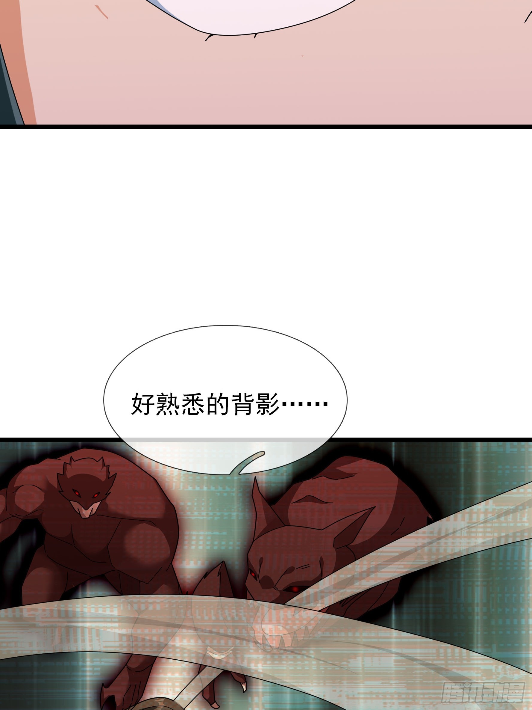 047 杀神七式！(1/2)-第47话