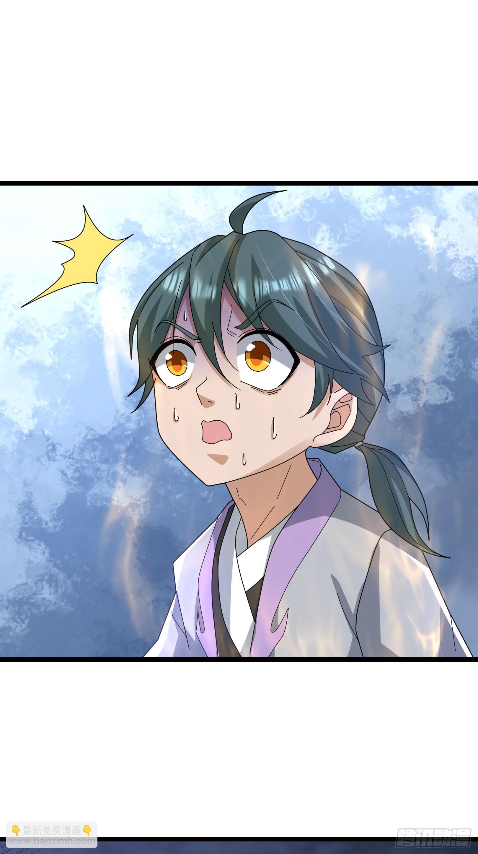 051 除小恶霸！(1/2)-第51话
