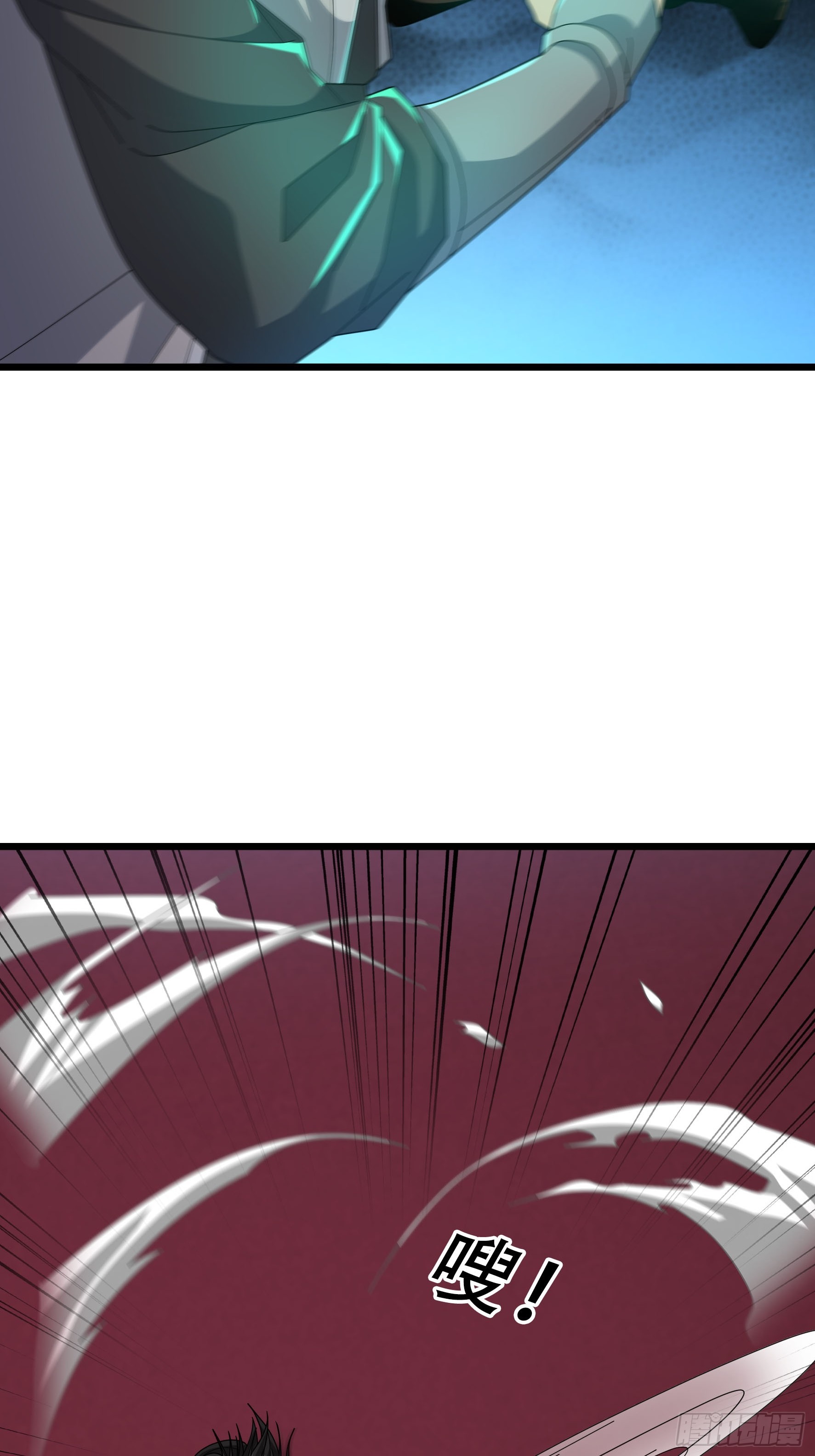 053 斩灭！(1/2)-第53话