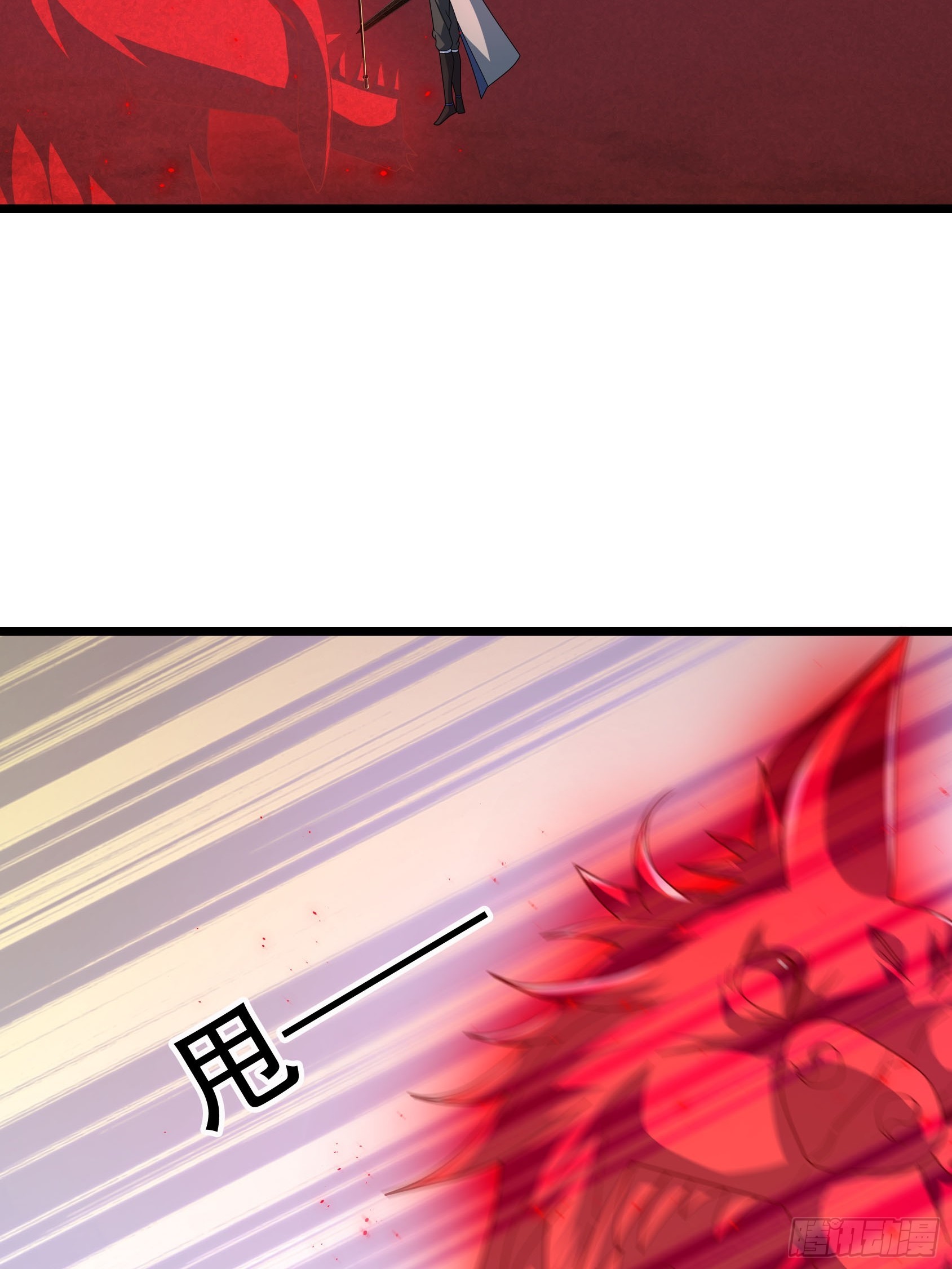 053 斩灭！(1/2)-第53话