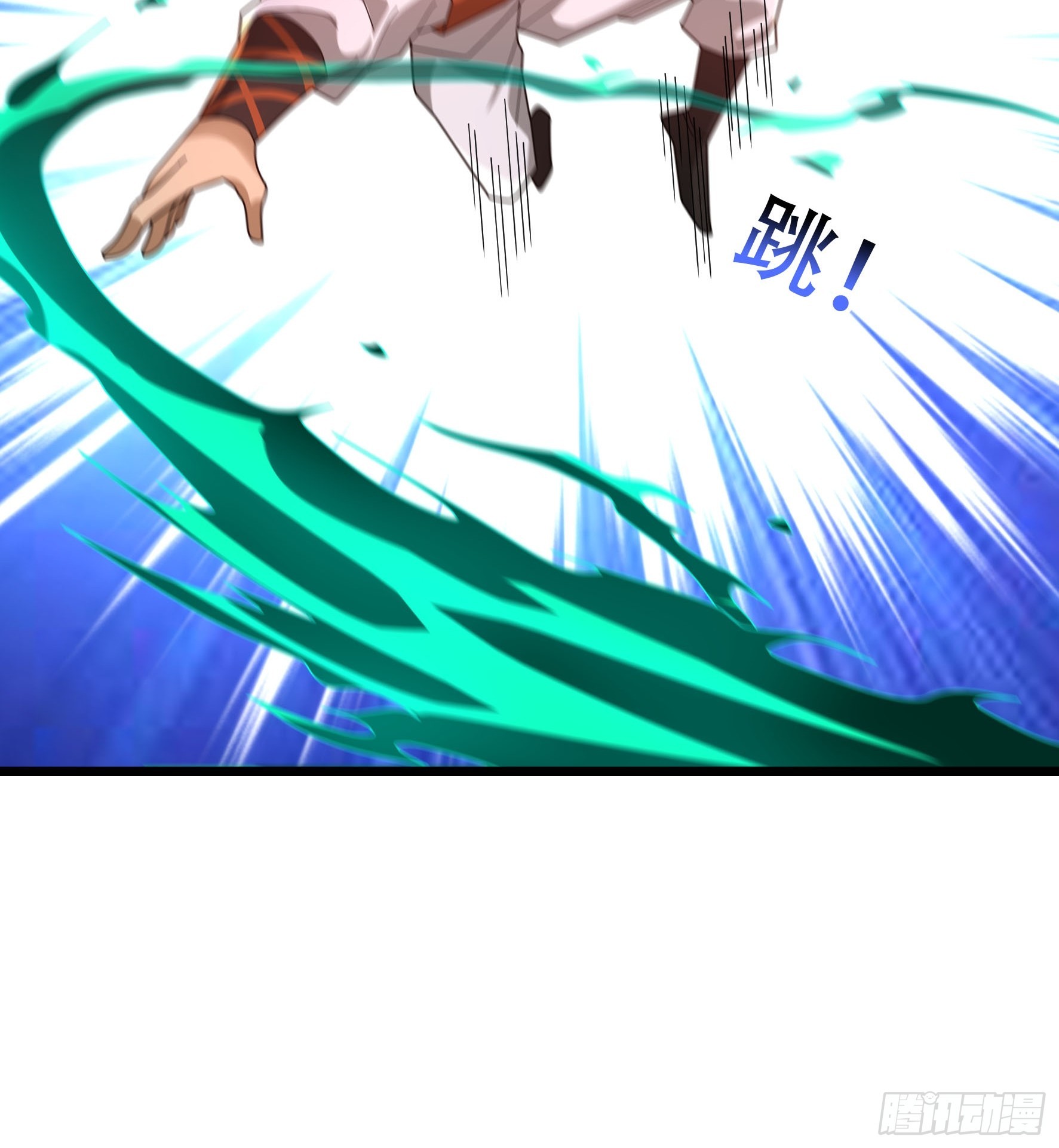 053 斩灭！(1/2)-第53话