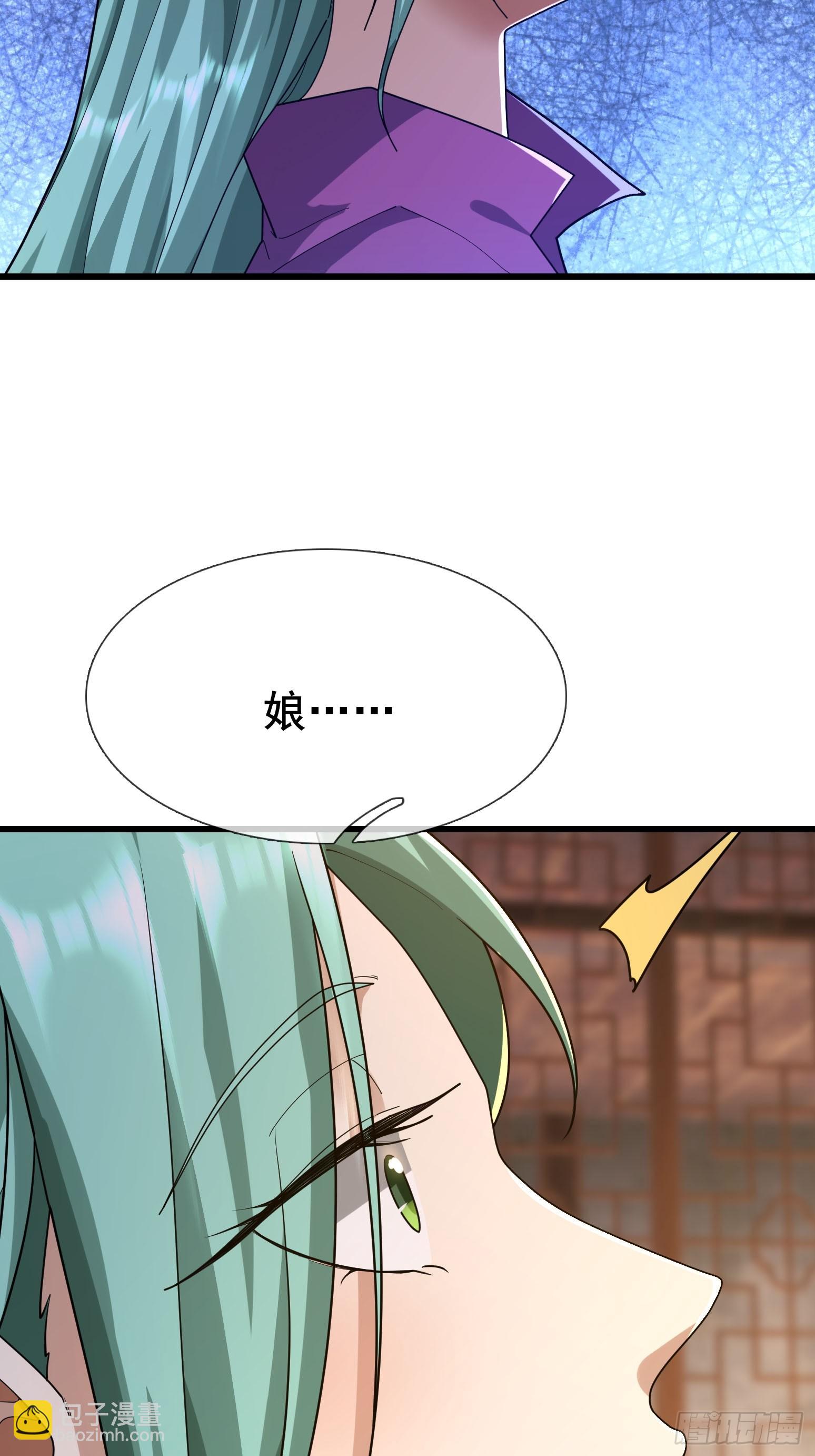 05 离家十年，孩子五岁(1/2)-第5话