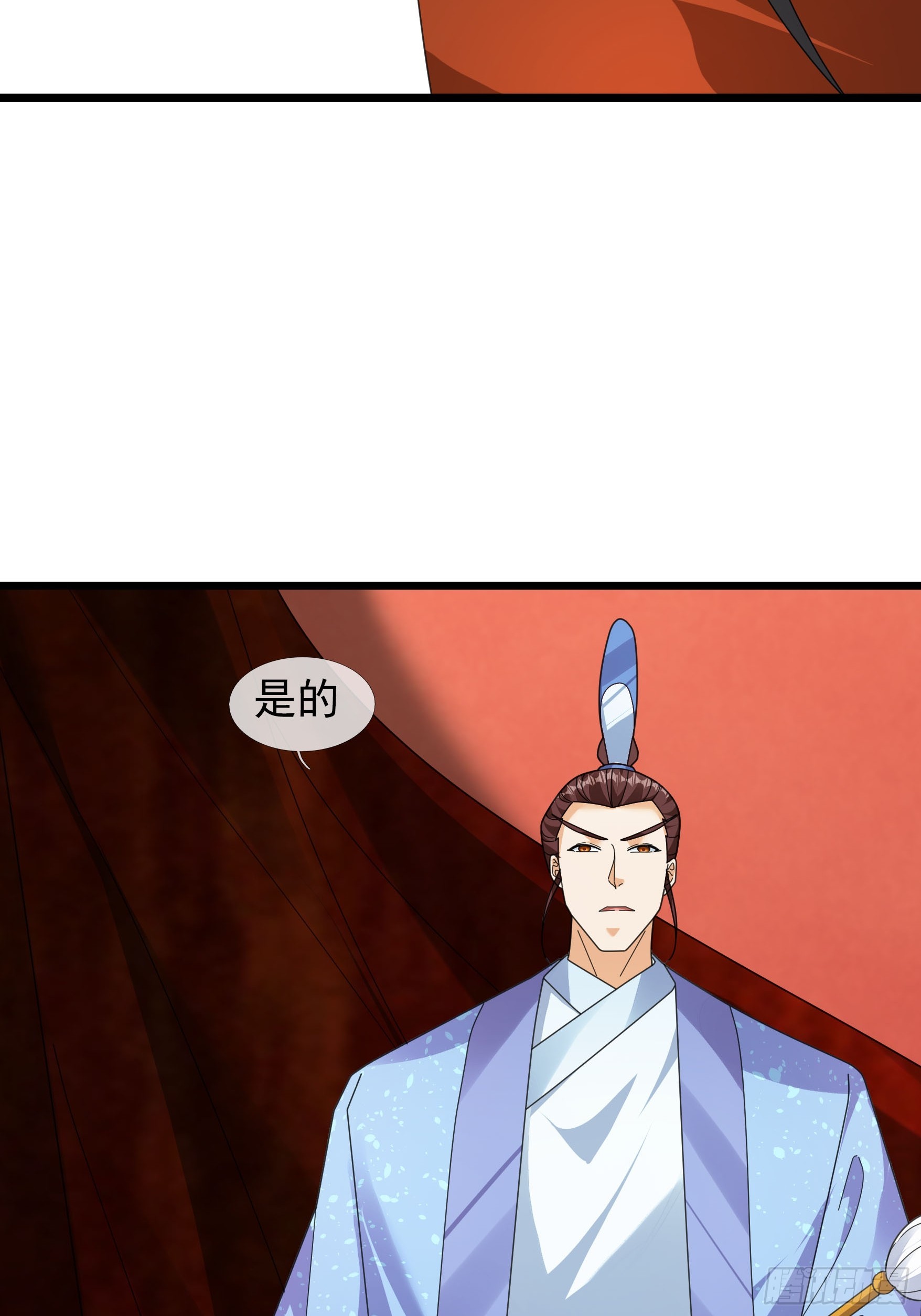 061 捧月长谈！-第61话