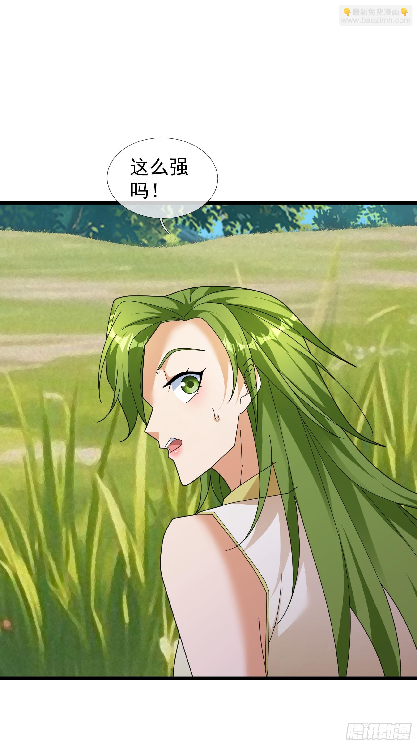 065 半路闯出个迷妹！(1/2)-第65话