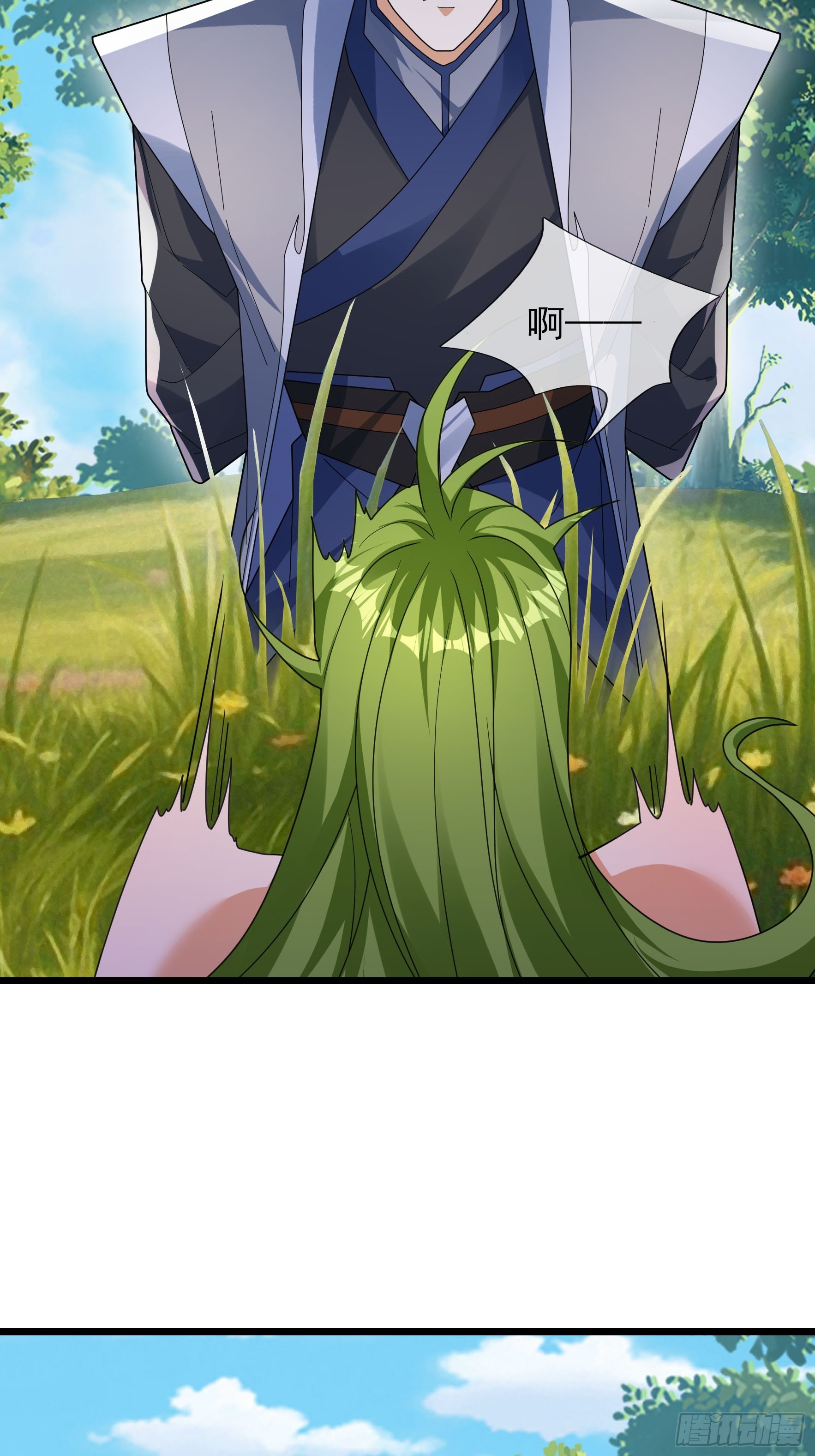 065 半路闯出个迷妹！(1/2)-第65话
