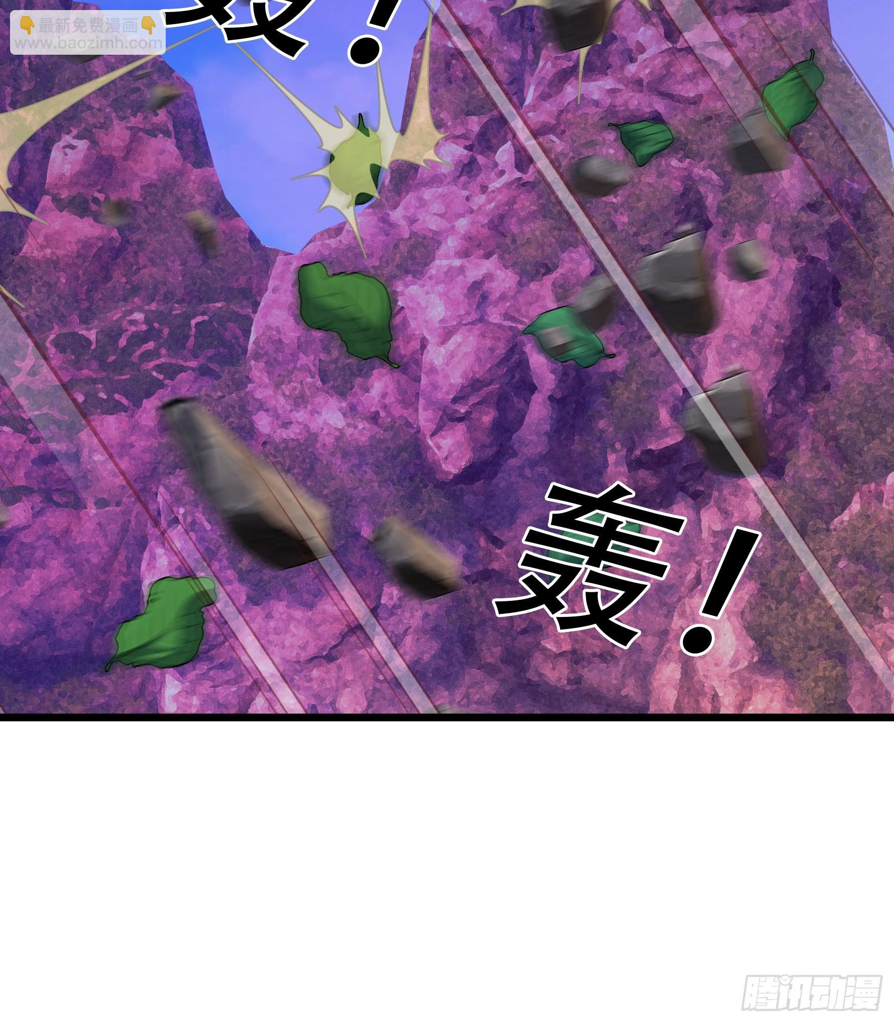 069 影子吞噬！(1/2)-第69话