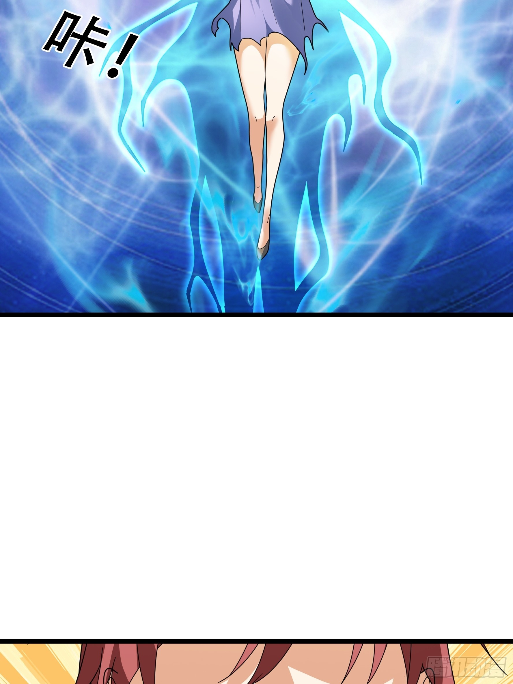 071 搜魂区正邪！(1/2)-第71话