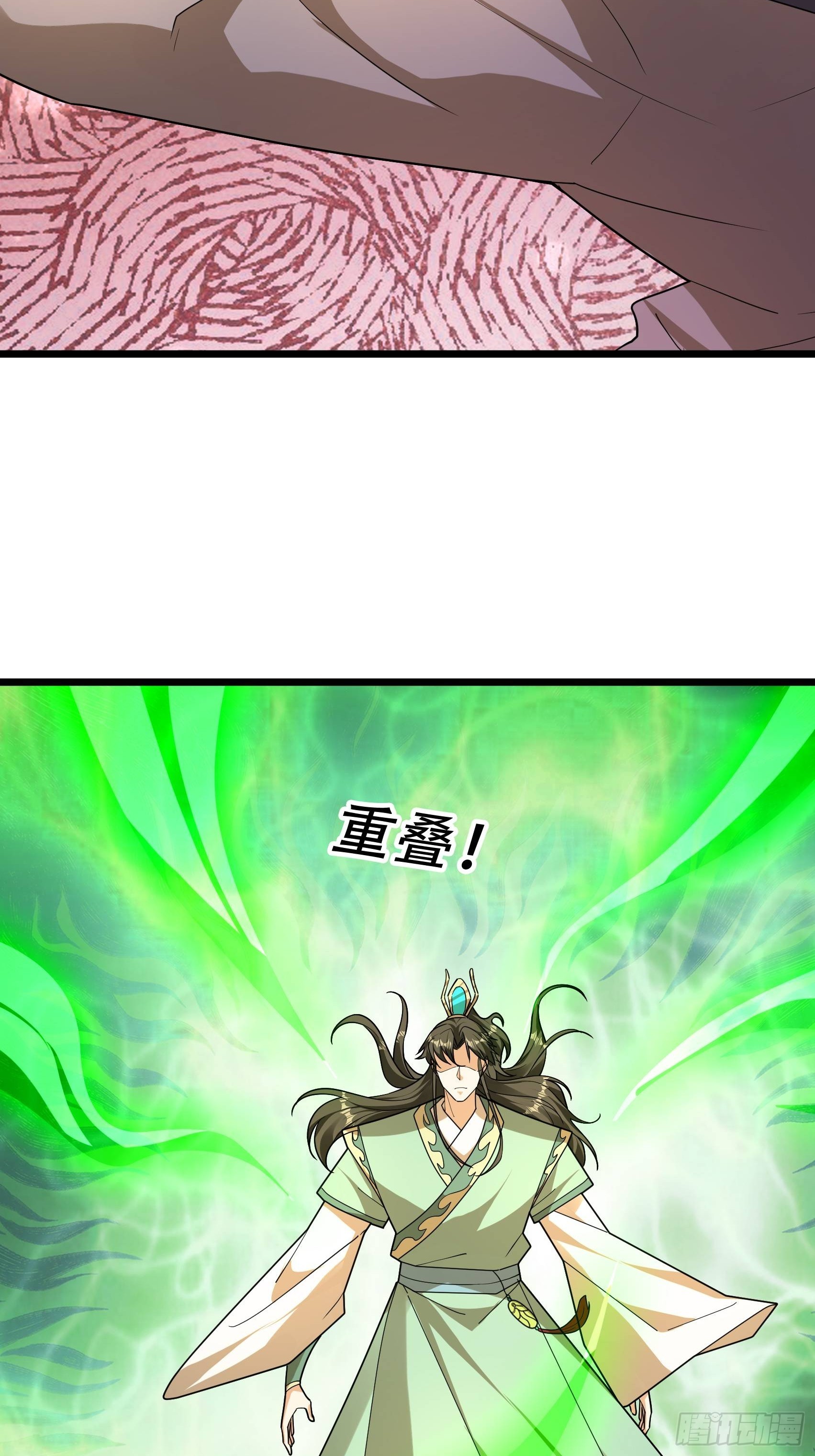 073 撒币登场！(1/2)-第73话