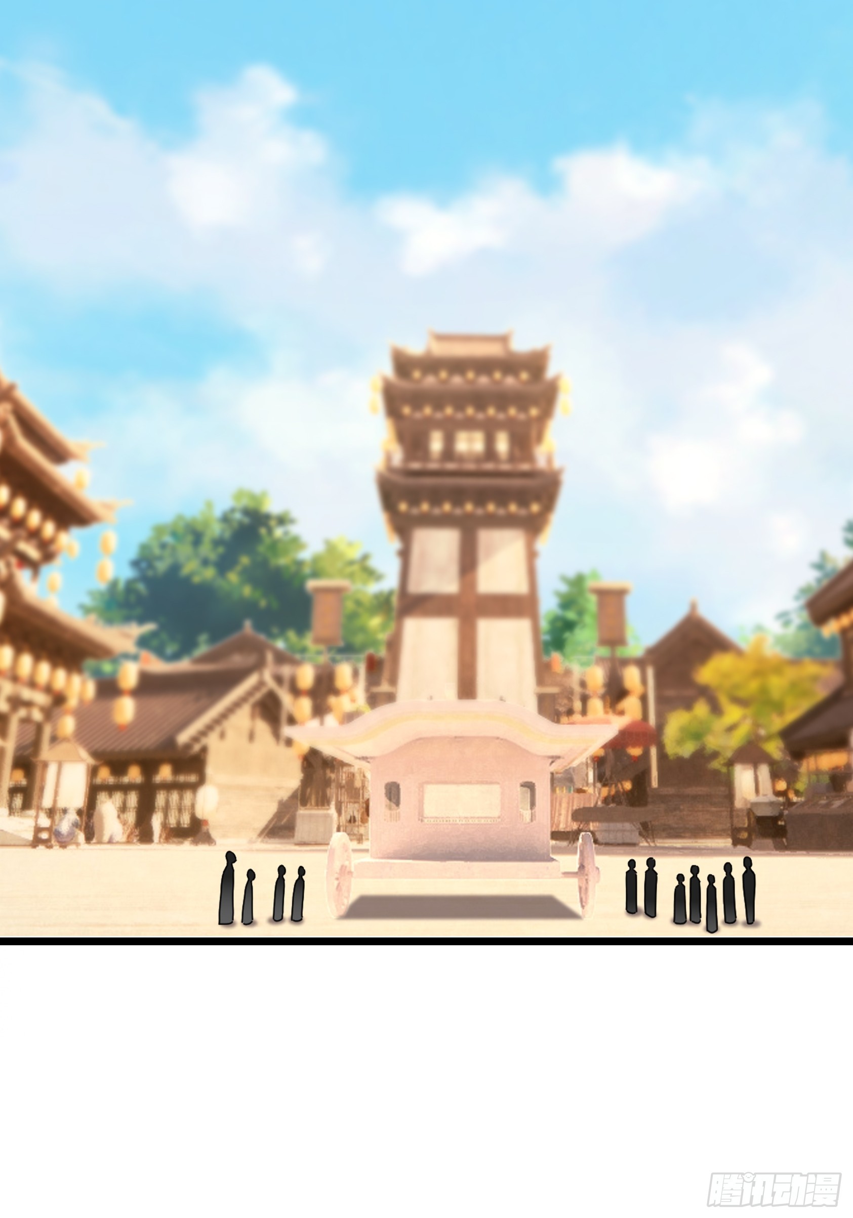 073 撒币登场！(1/2)-第73话