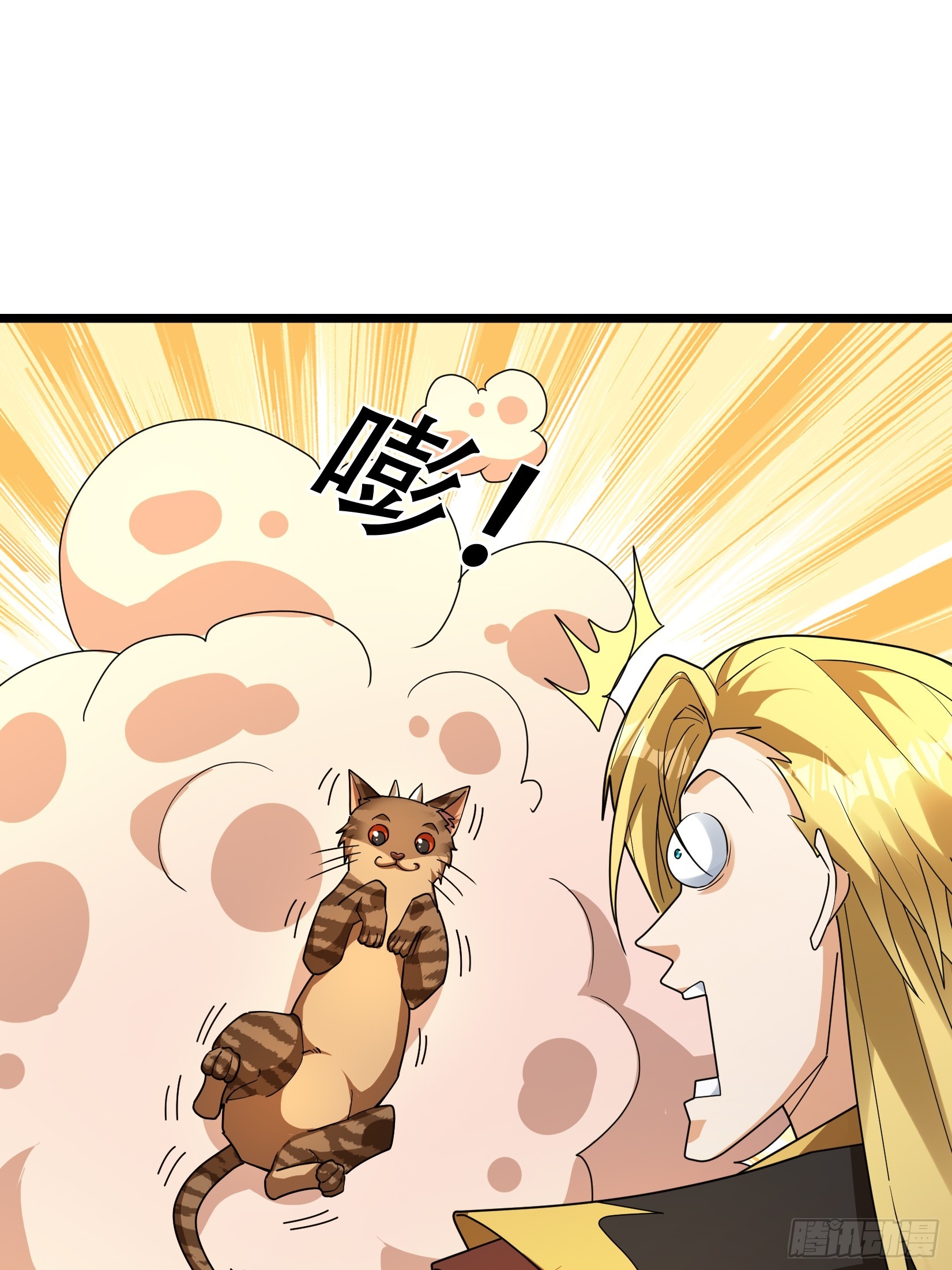 075 那个人回来了？(1/2)-第75话