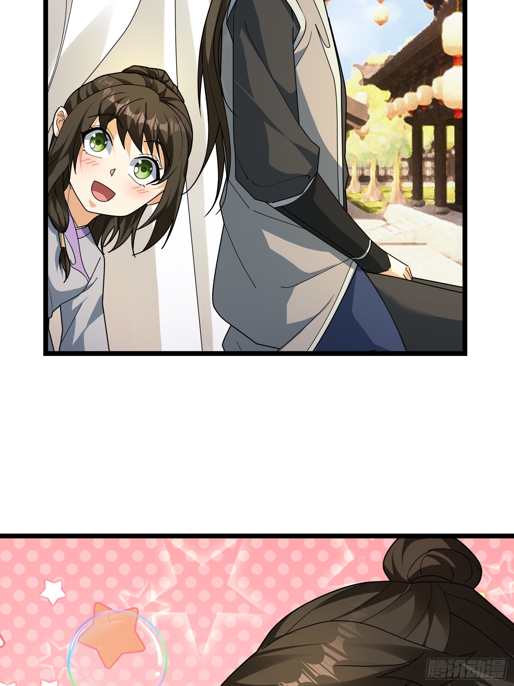 075 那个人回来了？(1/2)-第75话