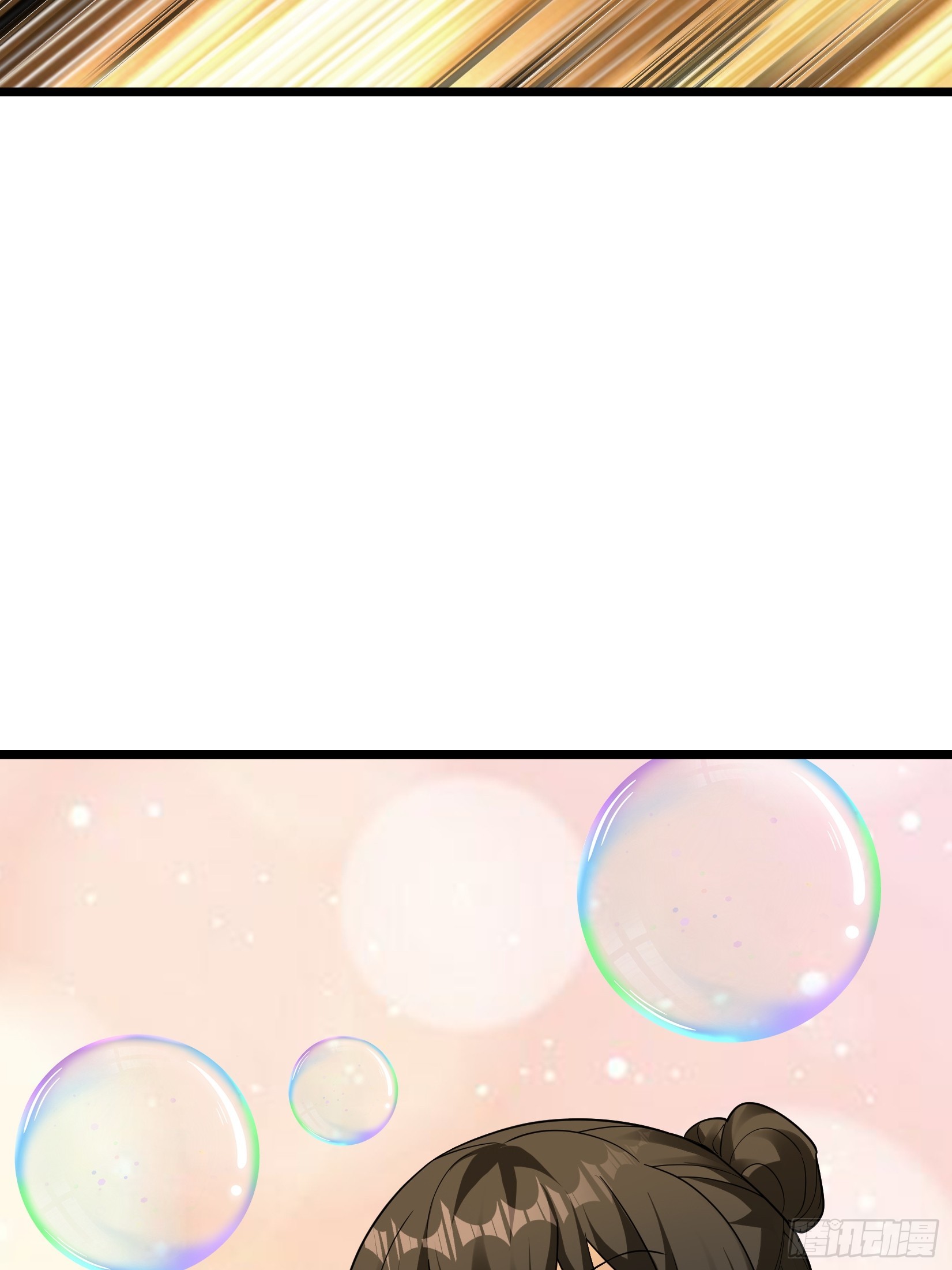 075 那个人回来了？(1/2)-第75话