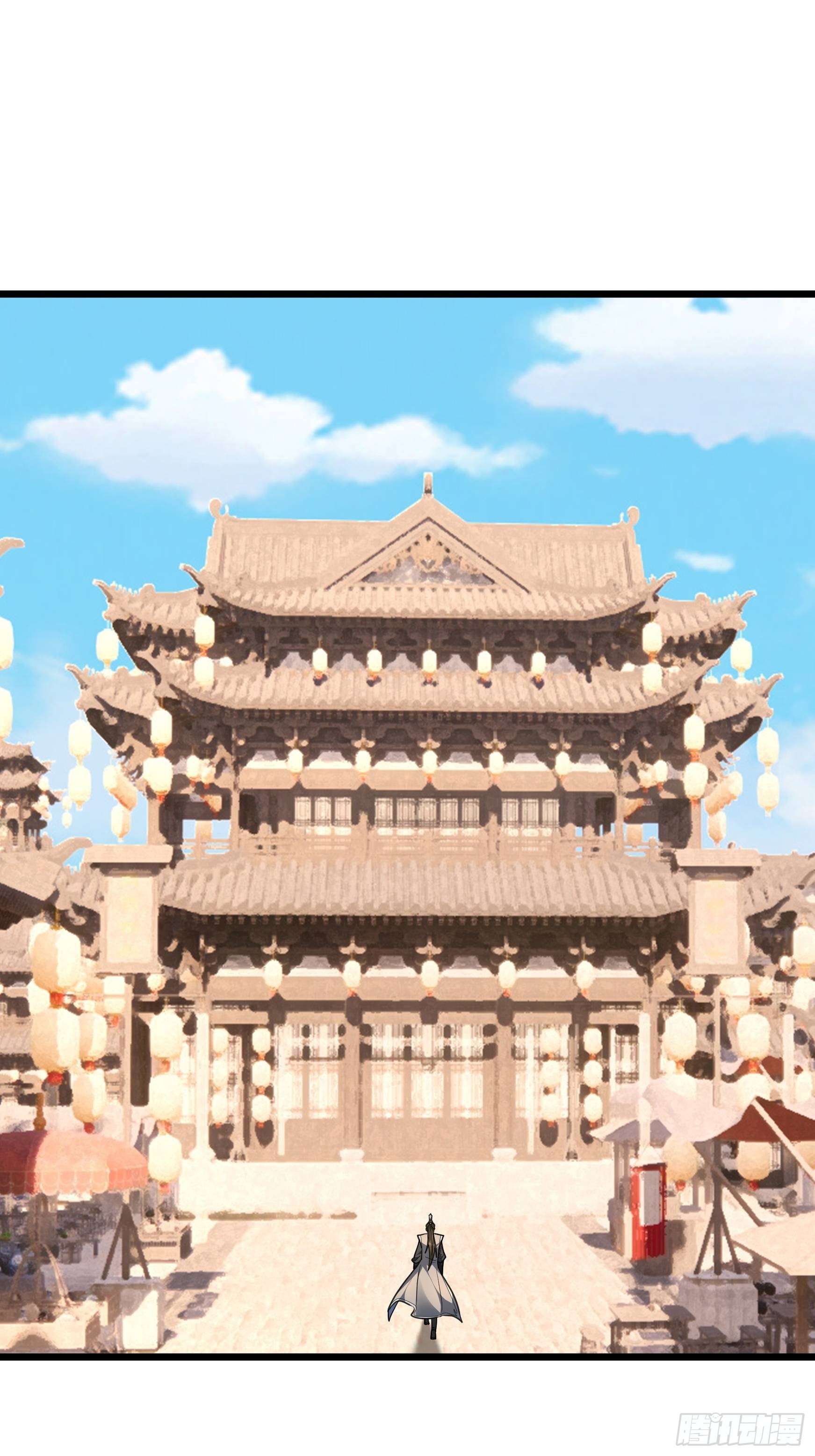 075 那个人回来了？(1/2)-第75话