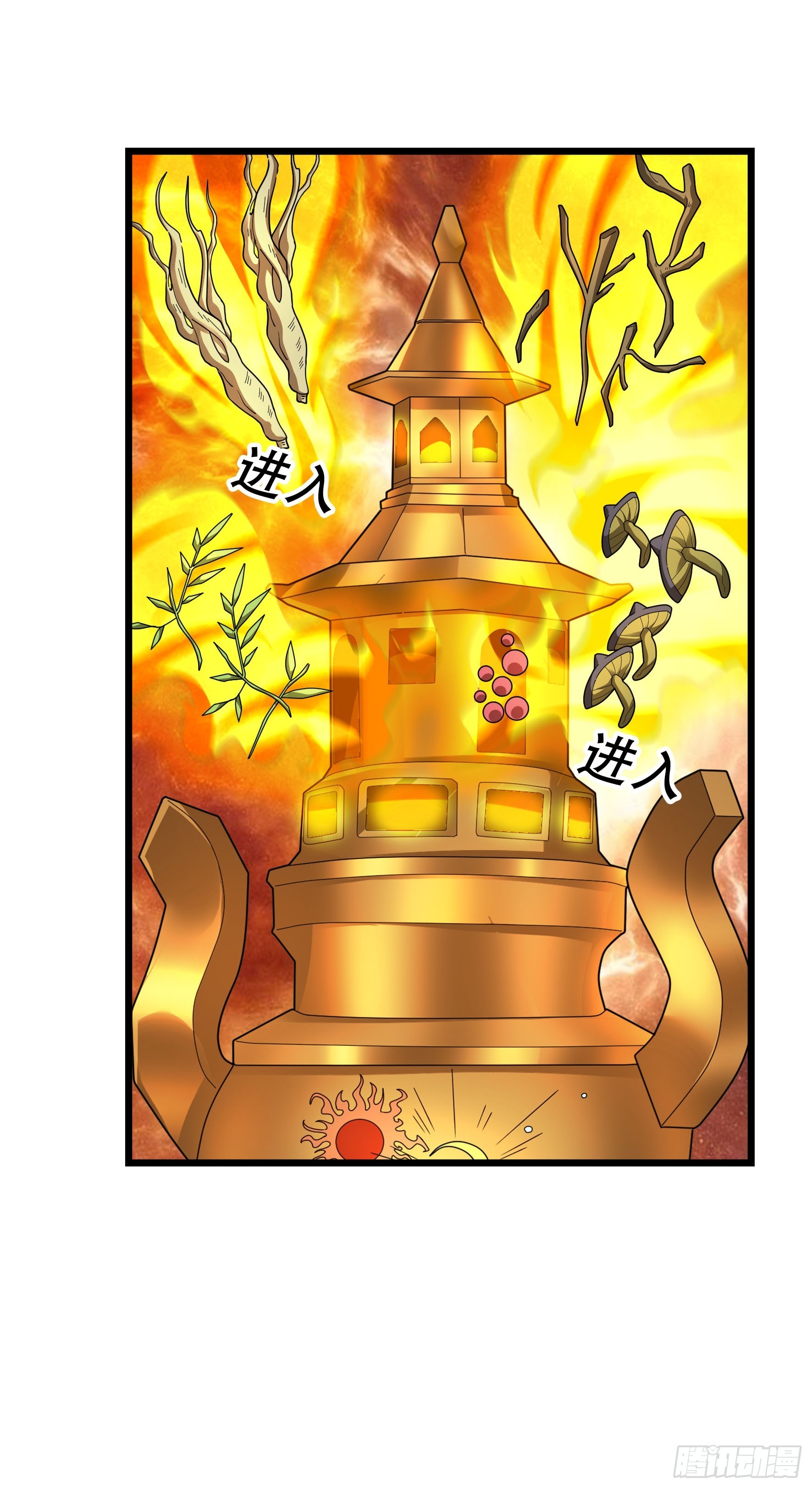 079 到底谁赢？-第79话