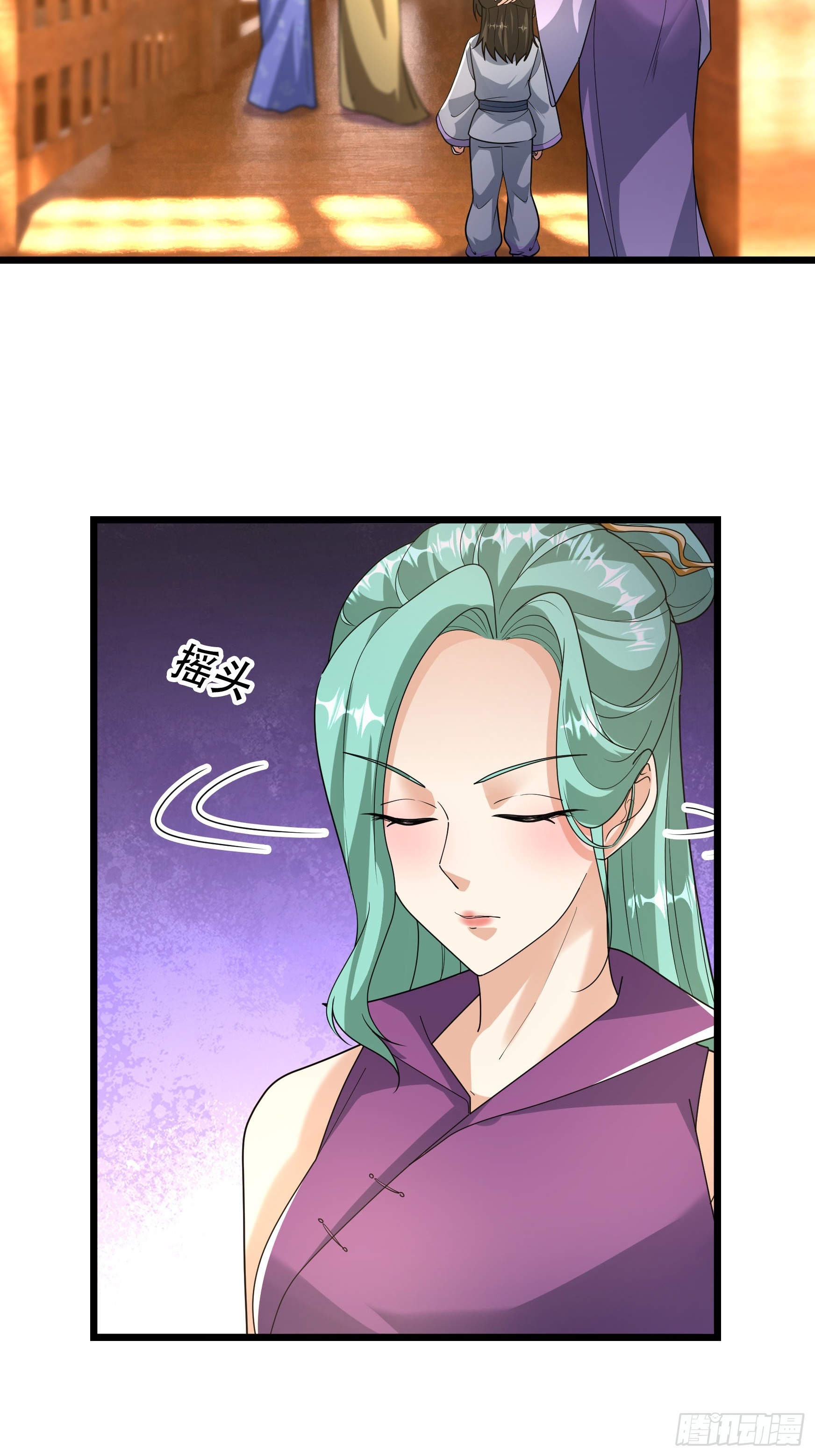 081 丹老的难题(1/2)-第81话