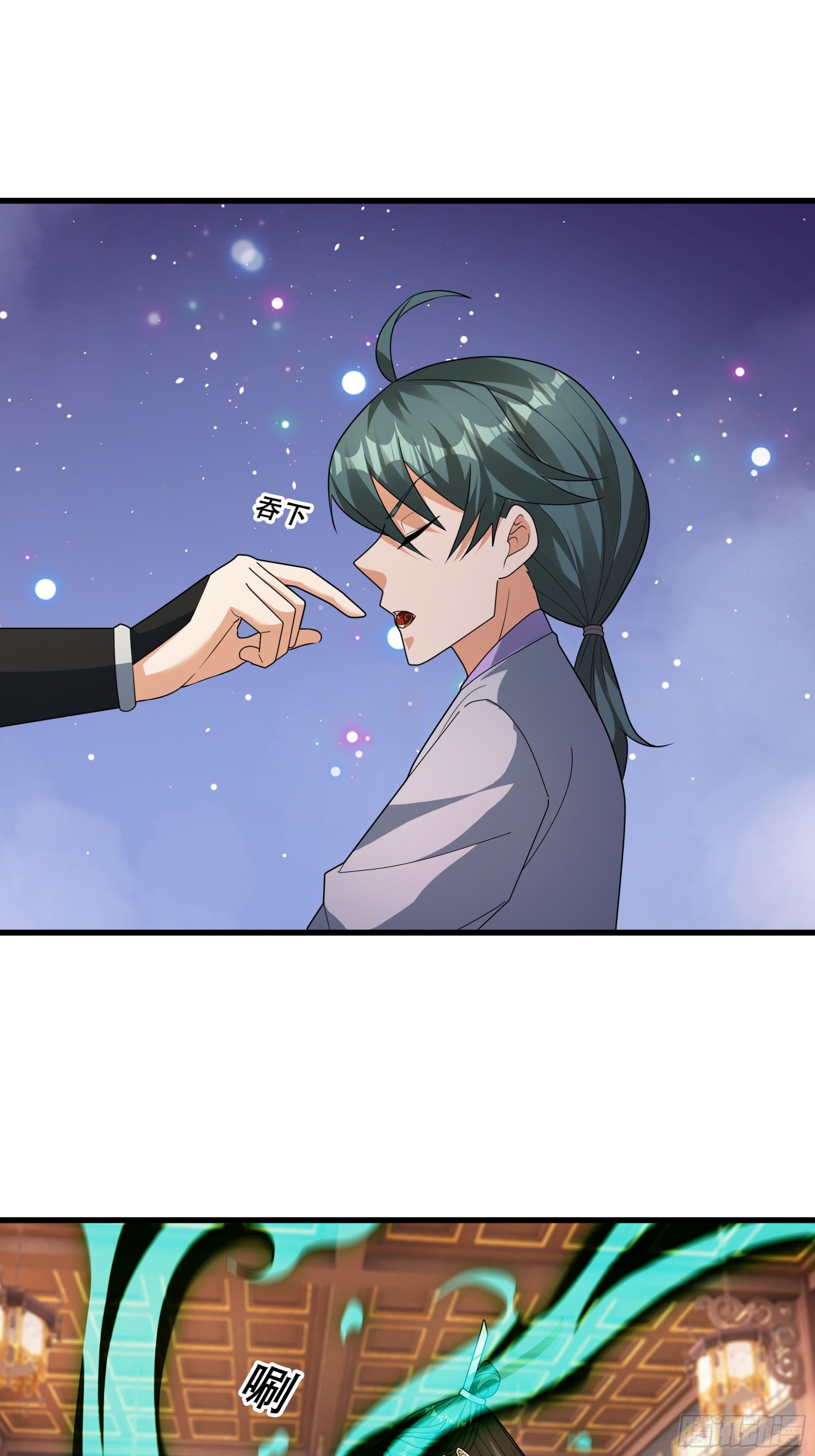 081 丹老的难题(1/2)-第81话
