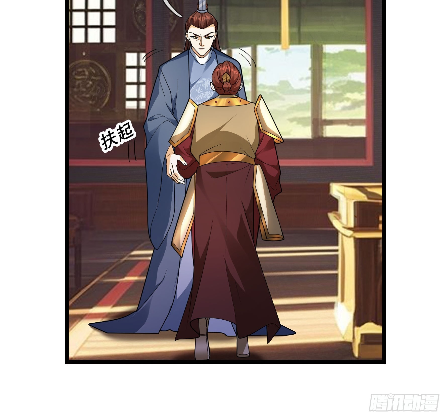 083 不要小看咪咪大王的主人！(1/2)-第83话
