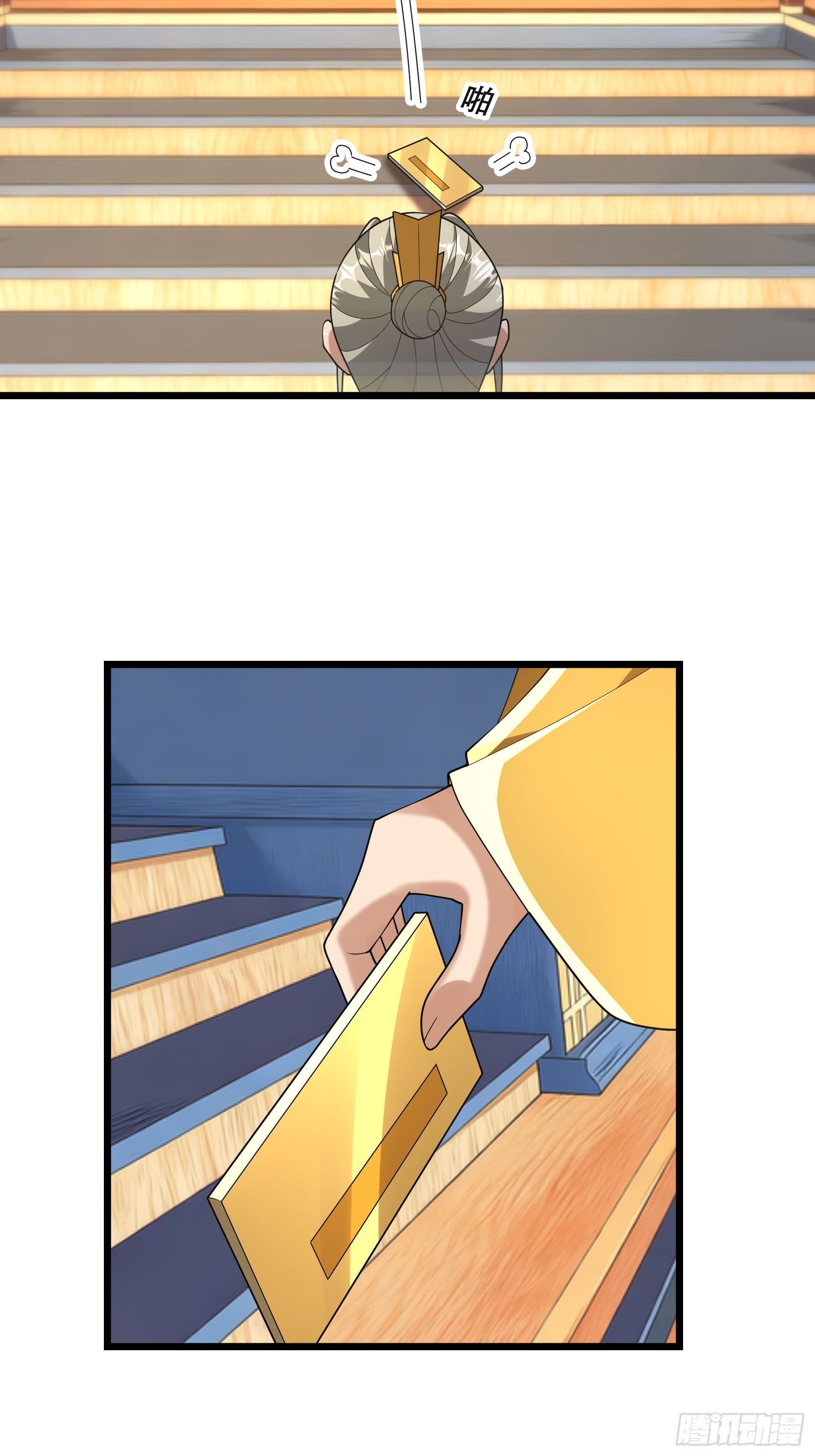 085 长生不老啊！(1/2)-第85话