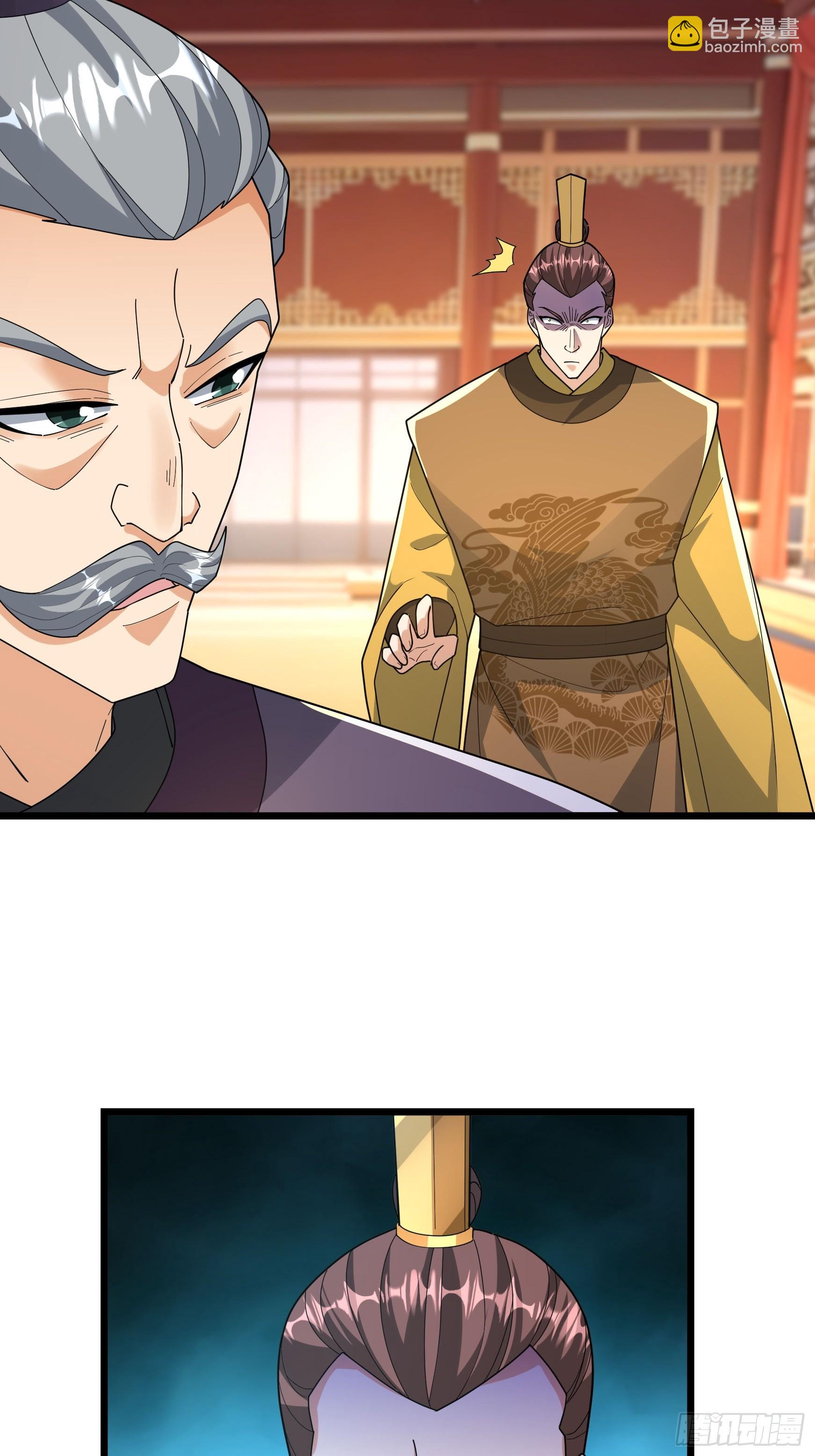 085 长生不老啊！(1/2)-第85话