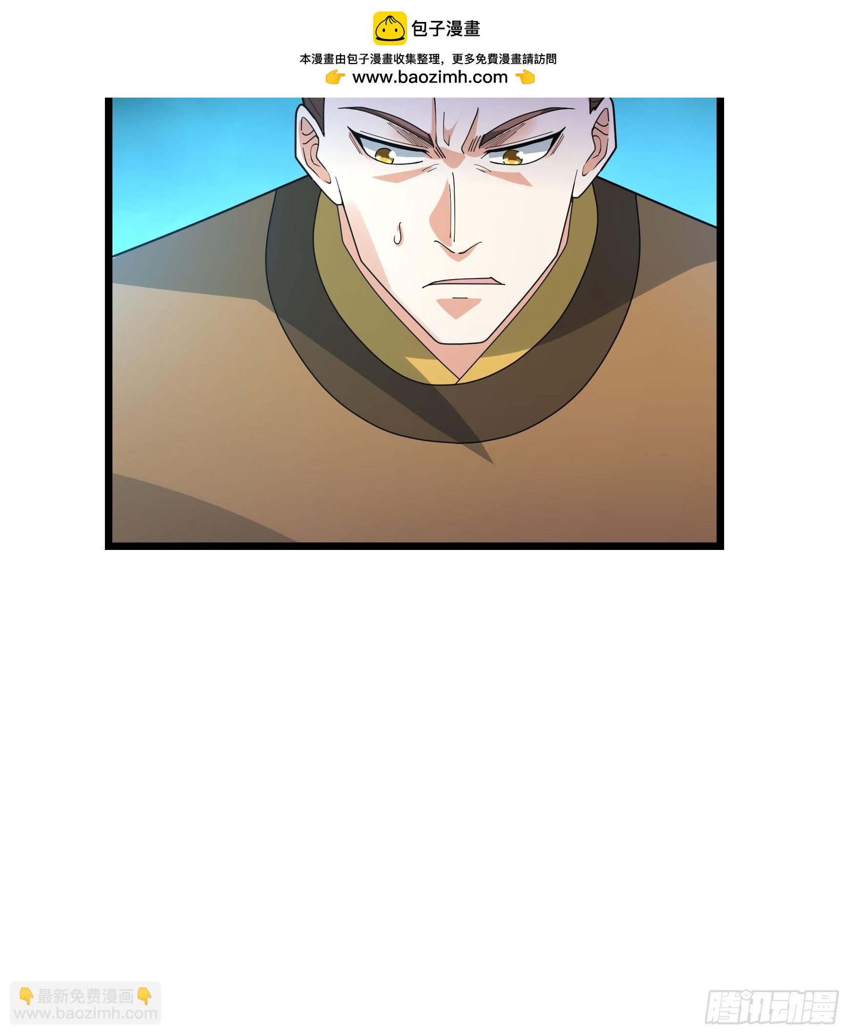 085 长生不老啊！(1/2)-第85话