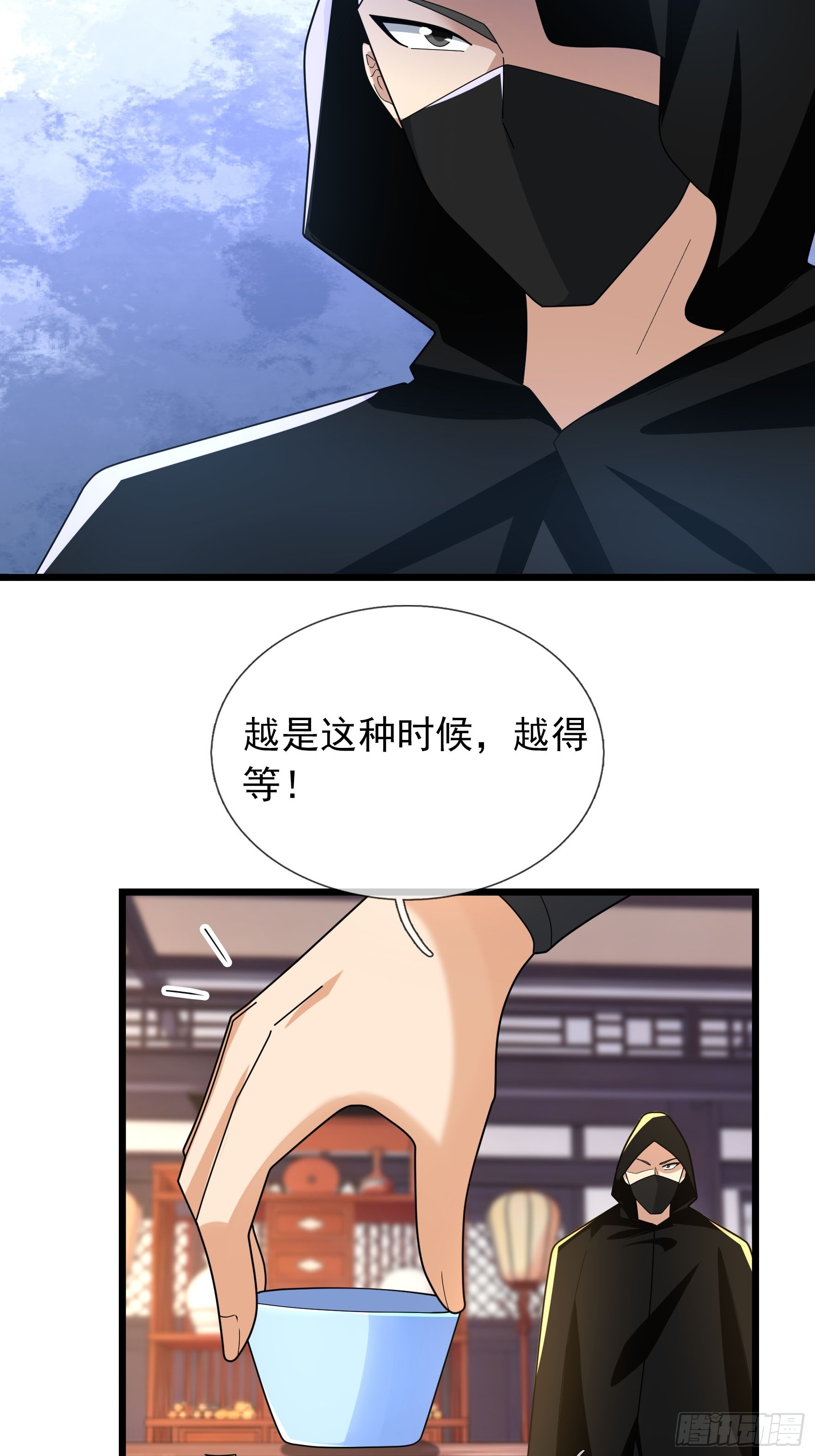 085 长生不老啊！(1/2)-第85话
