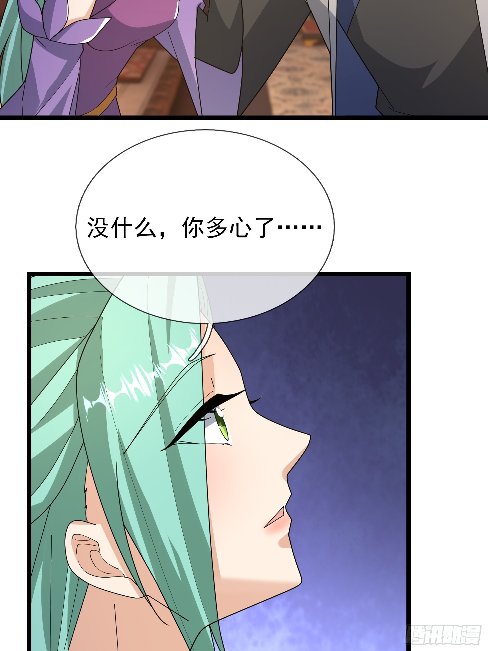 087 浩明先生的下落(1/2)-第87话