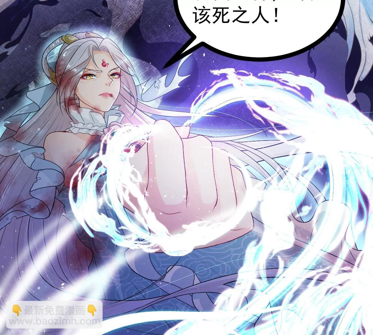 🍚仙武 景深宫内藏剑仙 第17页