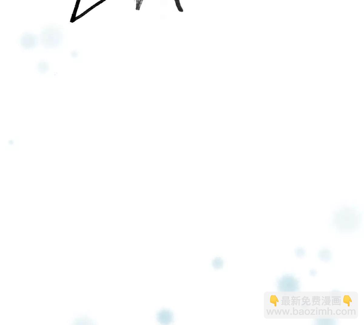 🍚仙武 景深宫内藏剑仙 第38页