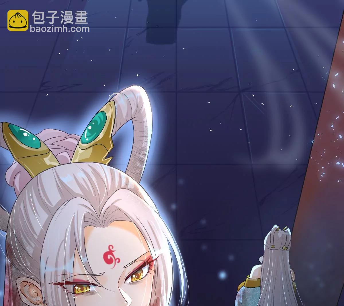 🍚仙武 景深宫内藏剑仙 第8页