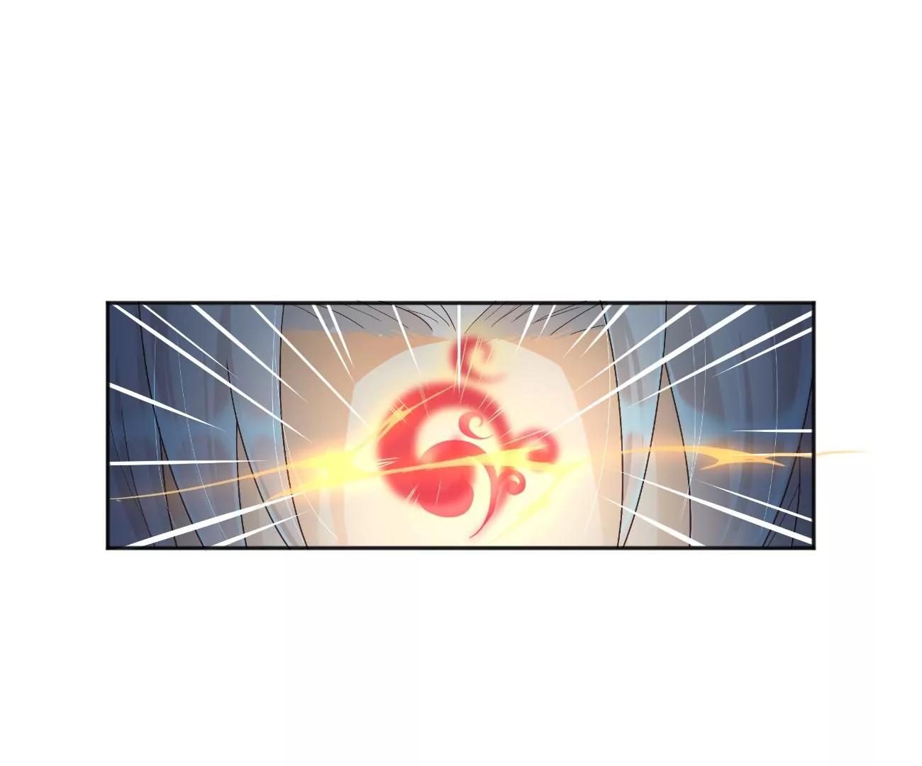 🍚仙武 武道之境 第26页