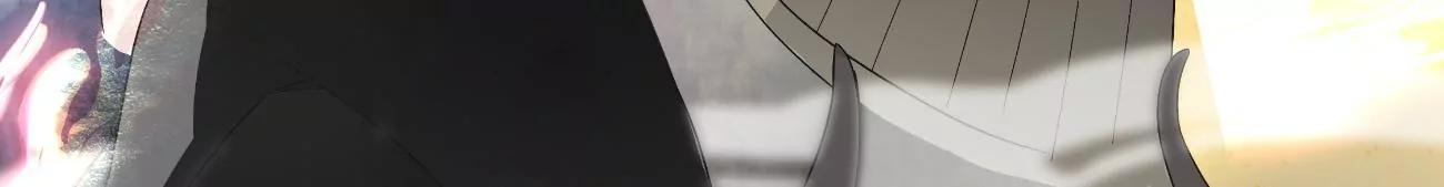 🍚仙武 武道之境 第33页
