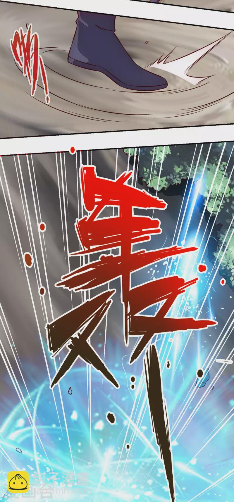 🍚仙武帝尊 第127话 就问你服不服？ 第7页